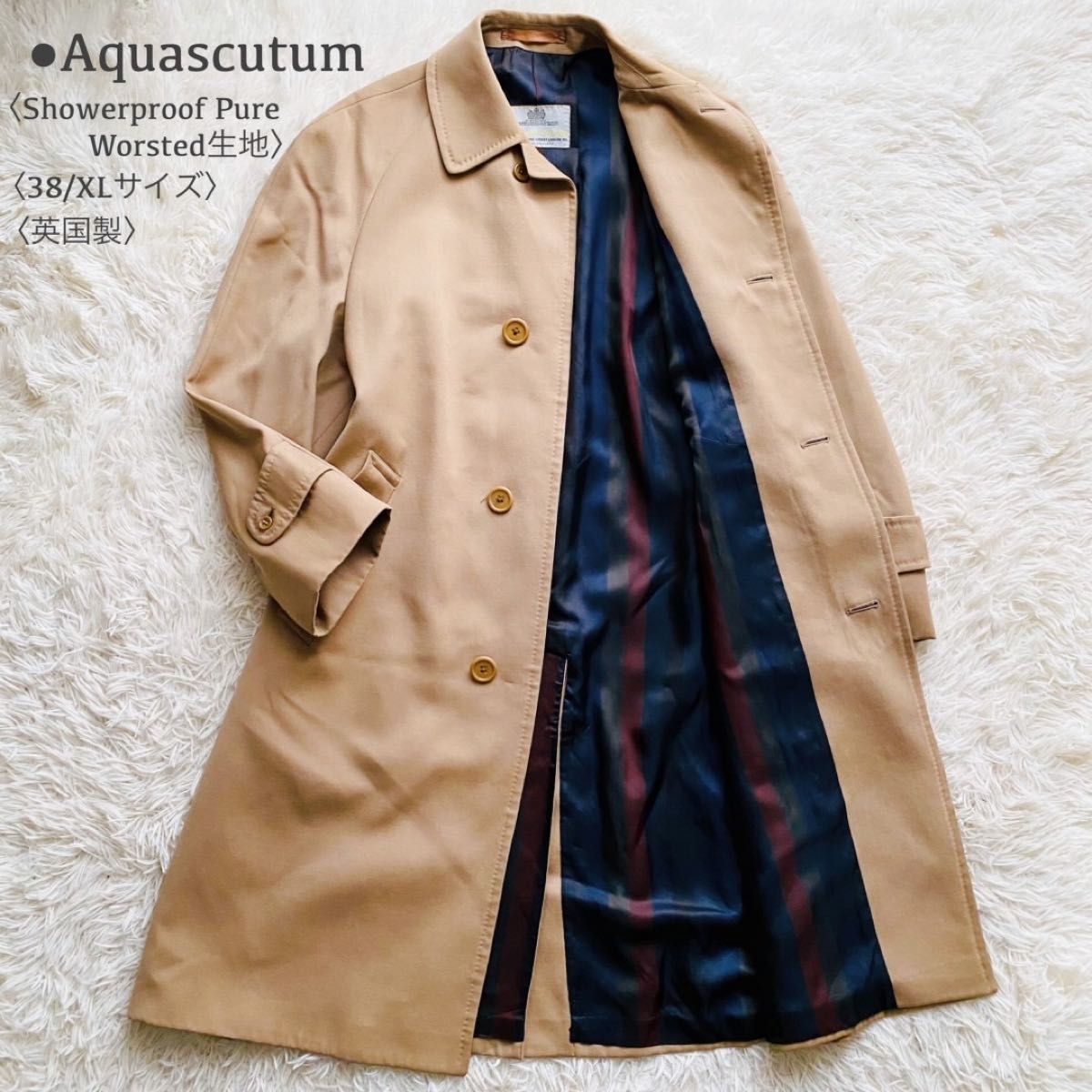 極美品 XLサイズ 高級生地 Aquascutum アクアスキュータム 極美品 XLサイズ 高級生地 Aquascutum アクアスキュータム