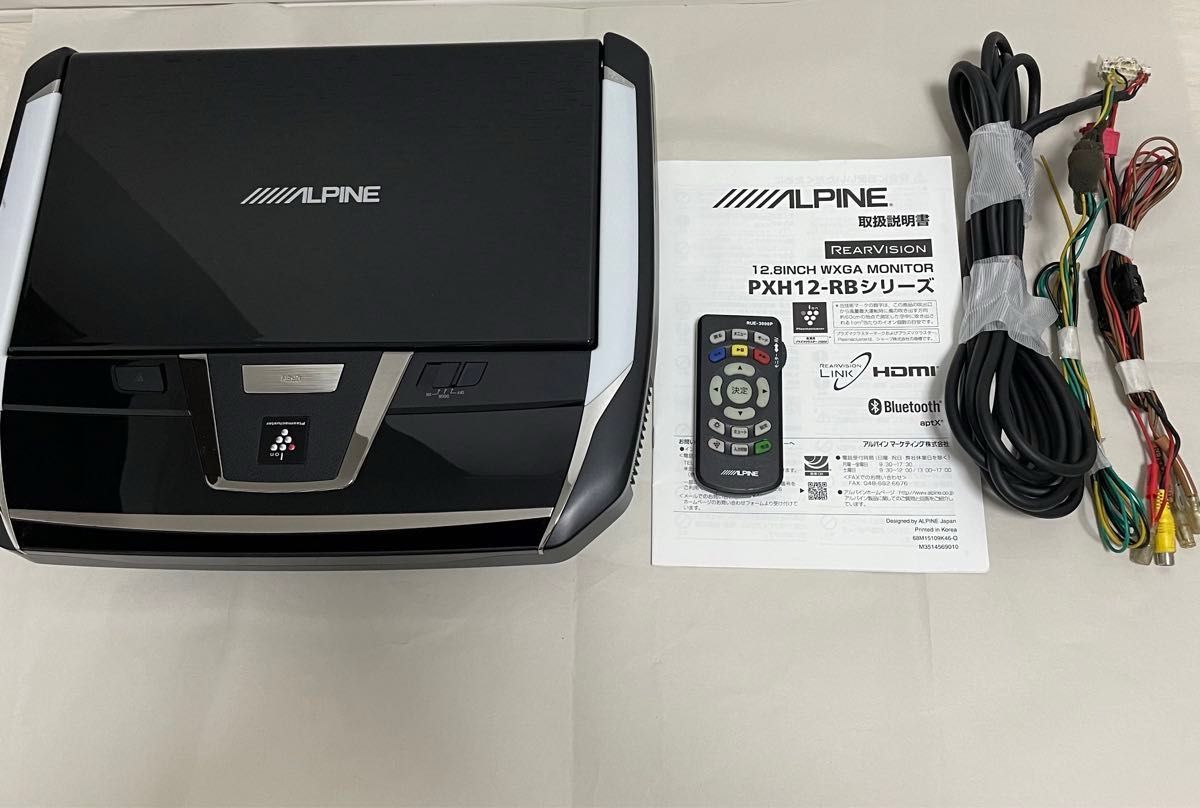 アルパイン PXH12-RB 12 8インチ フリップダウンモニター リア アルパイン PXH12-RB 12 8インチ フリップダウンモニター リア