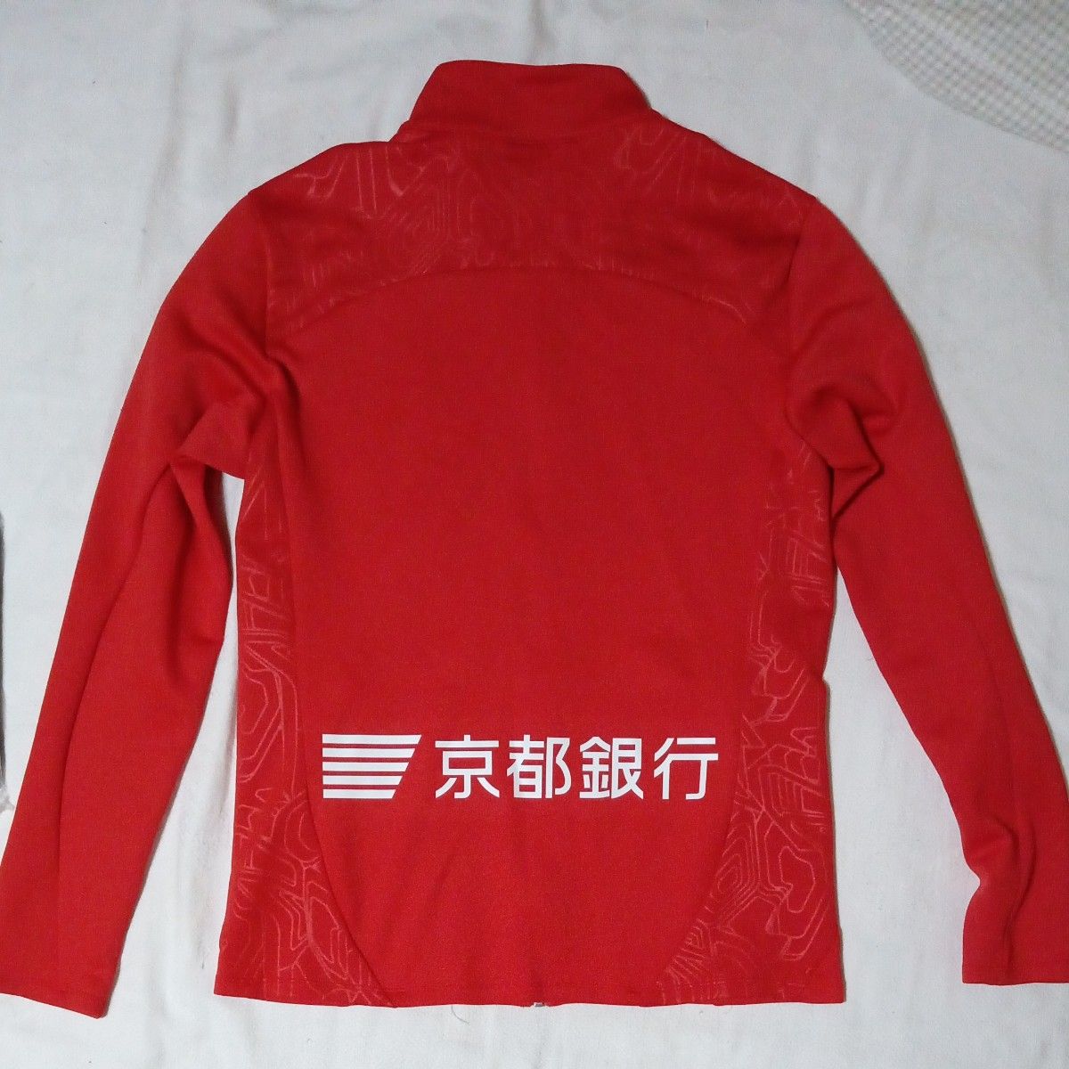 京都サンガFC トレーニング ジャージ (選手着用モデル)|Yahoo 京都サンガFC トレーニング ジャージ (選手着用モデル)|Yahoo