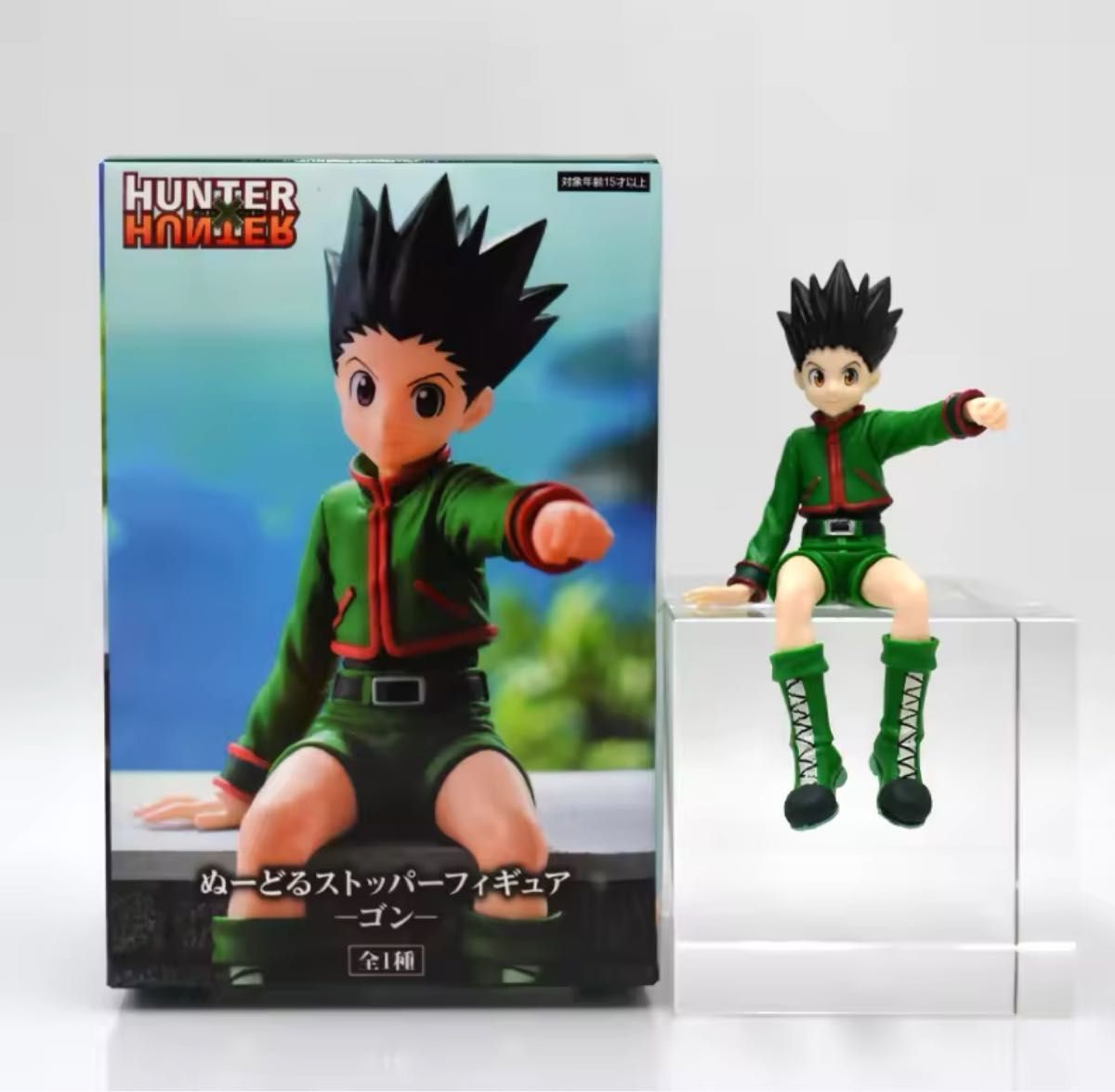 ハンターハンター ゴン&キルア 2個セット|Yahoo!フリマ(旧 ハンターハンター ゴン&キルア 2個セット|Yahoo!フリマ(旧