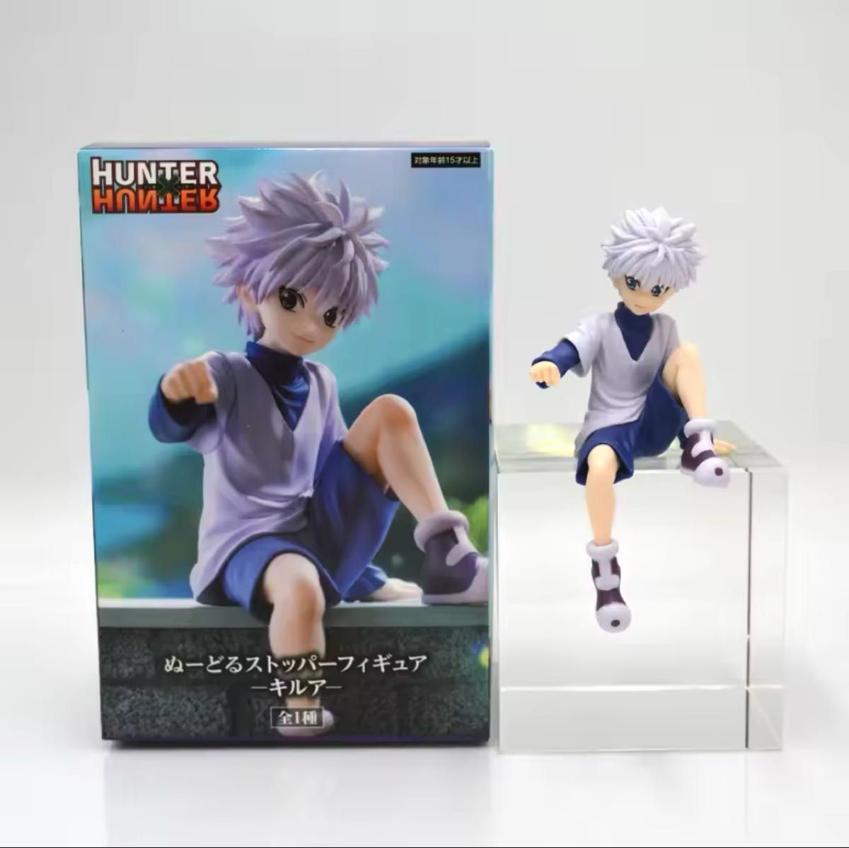 ハンターハンター ゴン&キルア 2個セット|Yahoo!フリマ(旧 ハンターハンター ゴン&キルア 2個セット|Yahoo!フリマ(旧