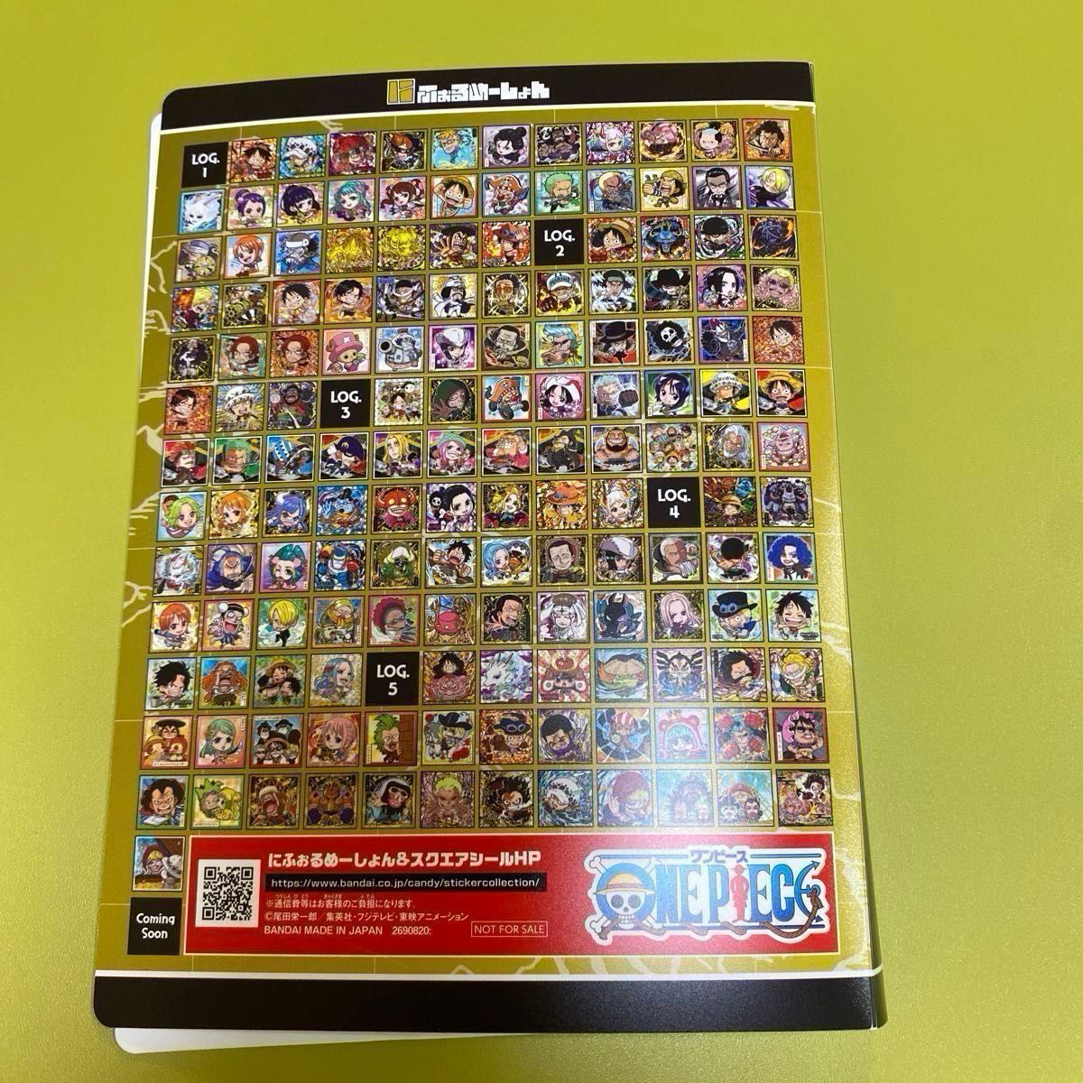 未開封品 にふぉるめーしょん ワンピース大海賊シールウエハース 未開封品 にふぉるめーしょん ワンピース大海賊シールウエハース