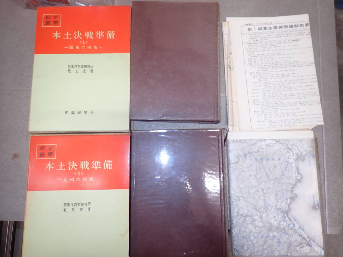 戦史 トゥキディデス History Of The Peloponnesian War Japaneseclass Jp 戦史 トゥキディデス History Of The Peloponnesian War Japaneseclass Jp