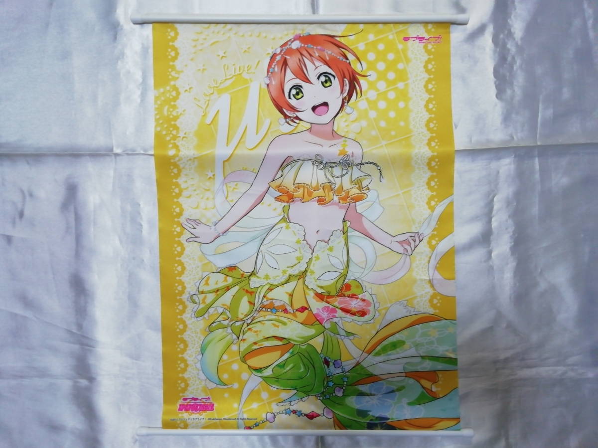 【中古品】 ラブライブ! 星空凛 A2タペストリーVer.4_画像1