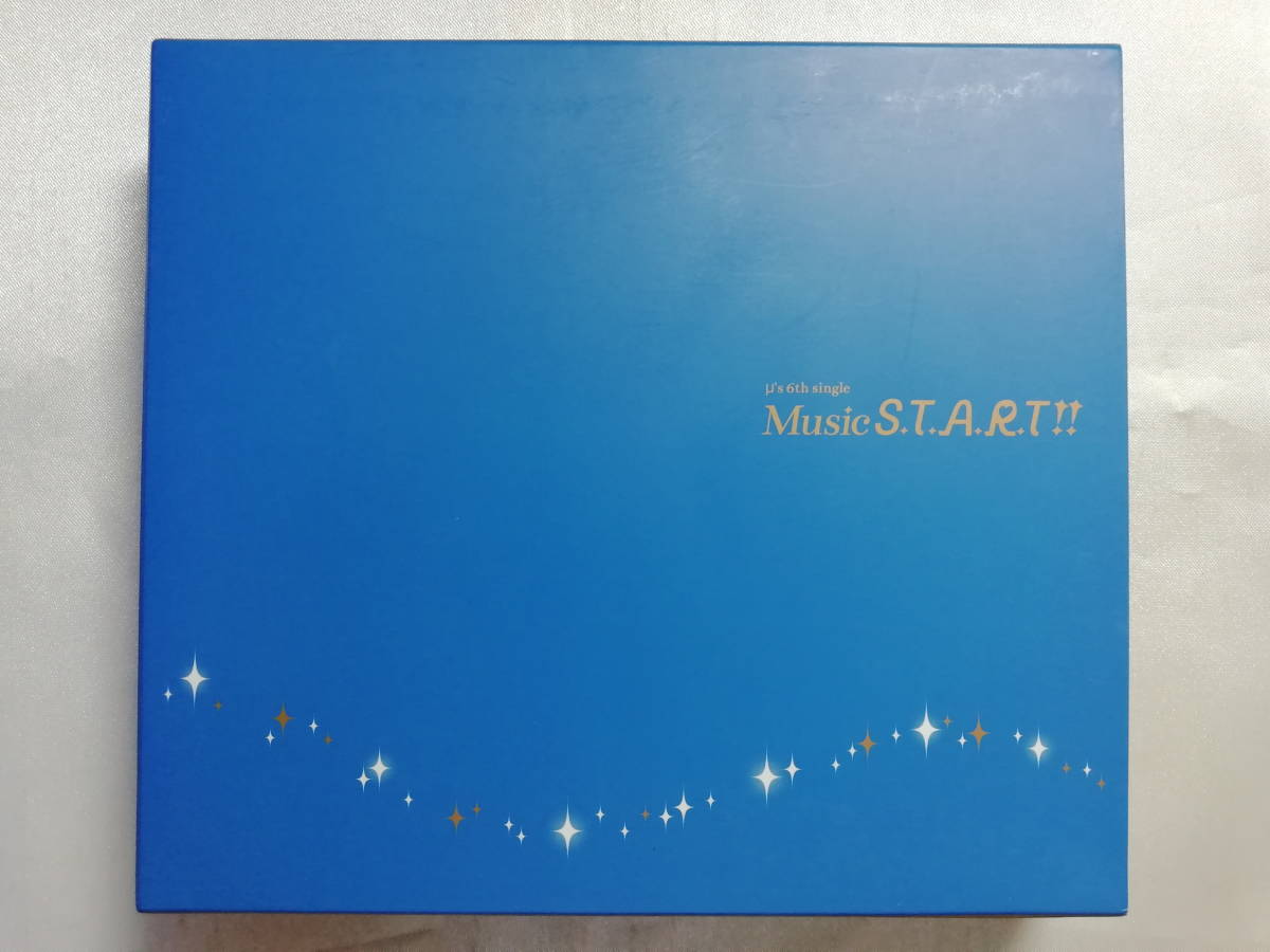 【中古品/欠品有り】 ラブライブ! μ’s(ミューズ) Music S.T.A.R.T!! BD付超豪華限定盤_画像3