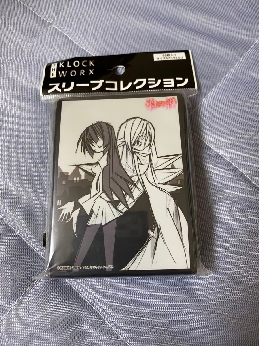 クロックワークス スリーブコレクションVol 56 〈物語 クロックワークス スリーブコレクションVol 56 〈物語