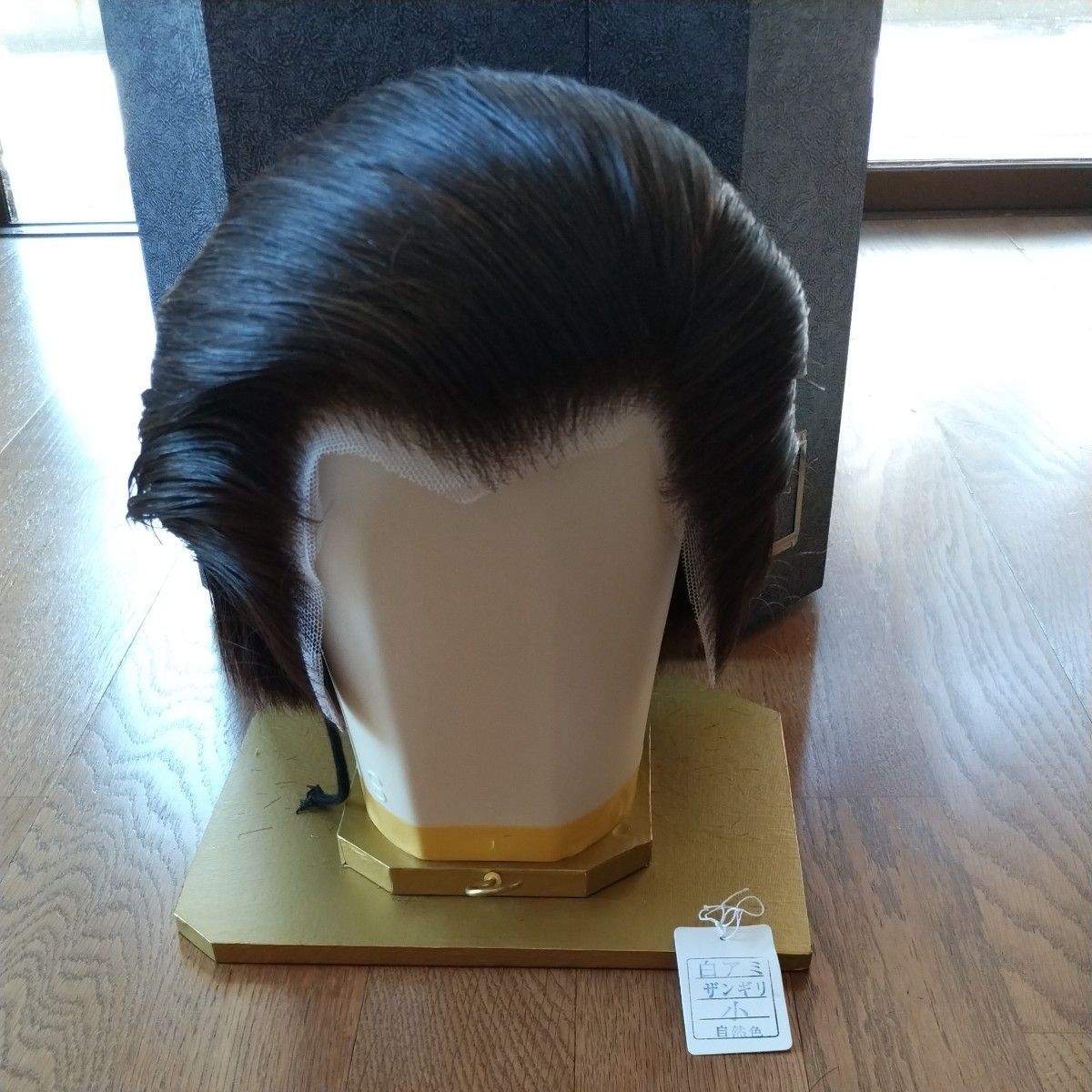中古 日本髪かつら 日本舞踊 男踊り用 ザンギリ サイズ小 白アミ 中古 日本髪かつら 日本舞踊 男踊り用 ザンギリ サイズ小 白アミ