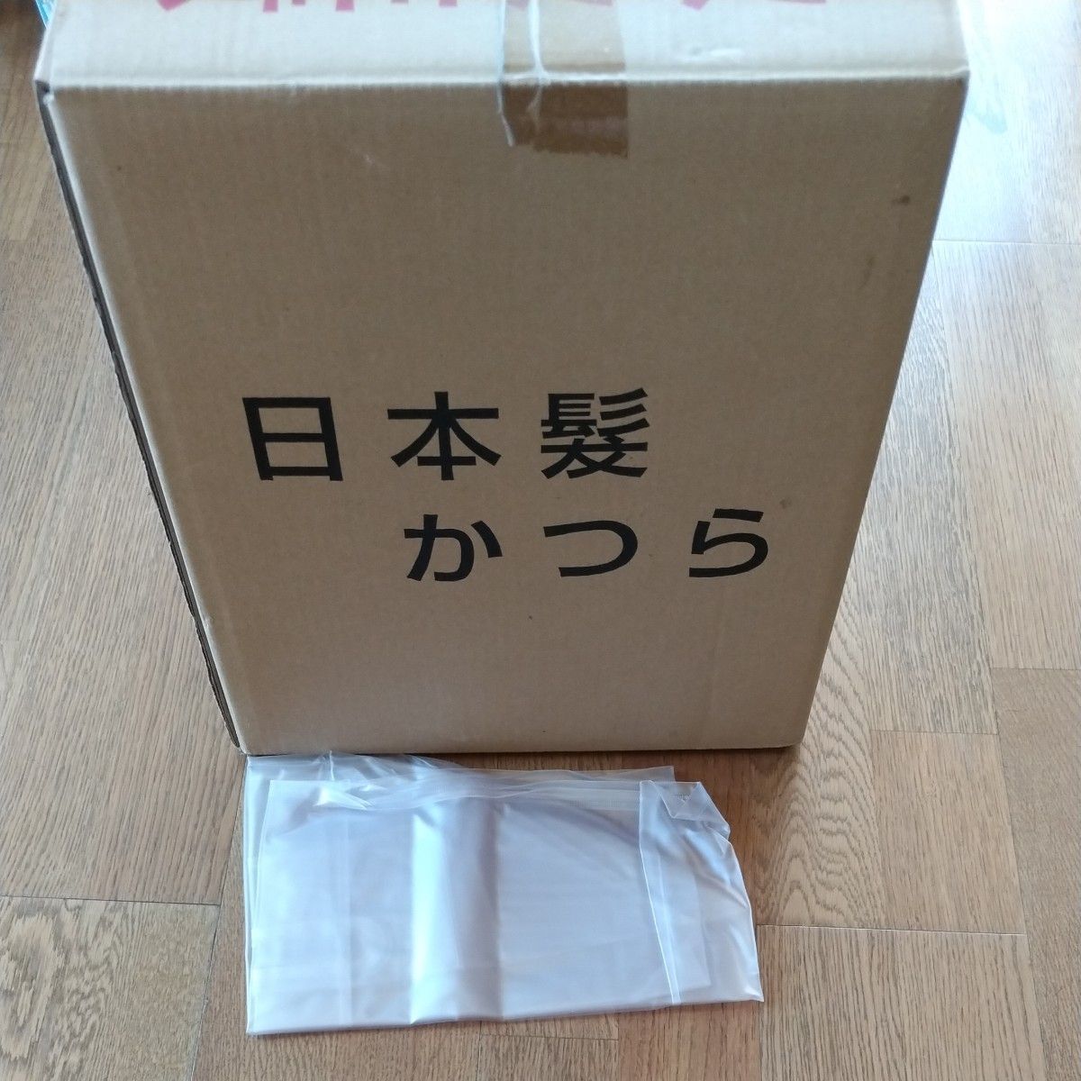 中古 日本髪かつら 日本舞踊 男踊り用 ザンギリ サイズ小 白アミ 中古 日本髪かつら 日本舞踊 男踊り用 ザンギリ サイズ小 白アミ