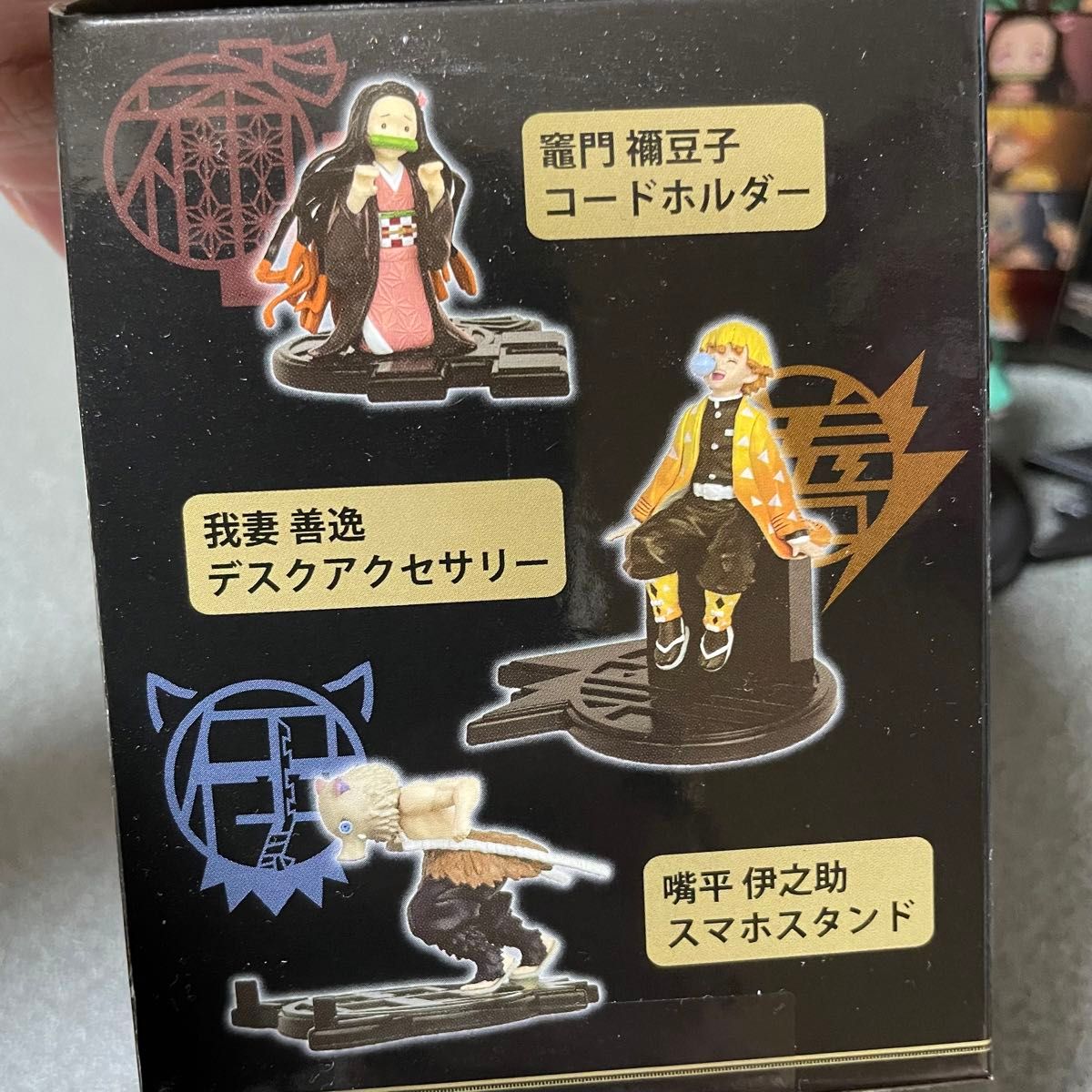USJ限定】鬼滅の刃フィギュアコレクション 竈門炭治郎 煉獄杏 USJ限定】鬼滅の刃フィギュアコレクション 竈門炭治郎 煉獄杏