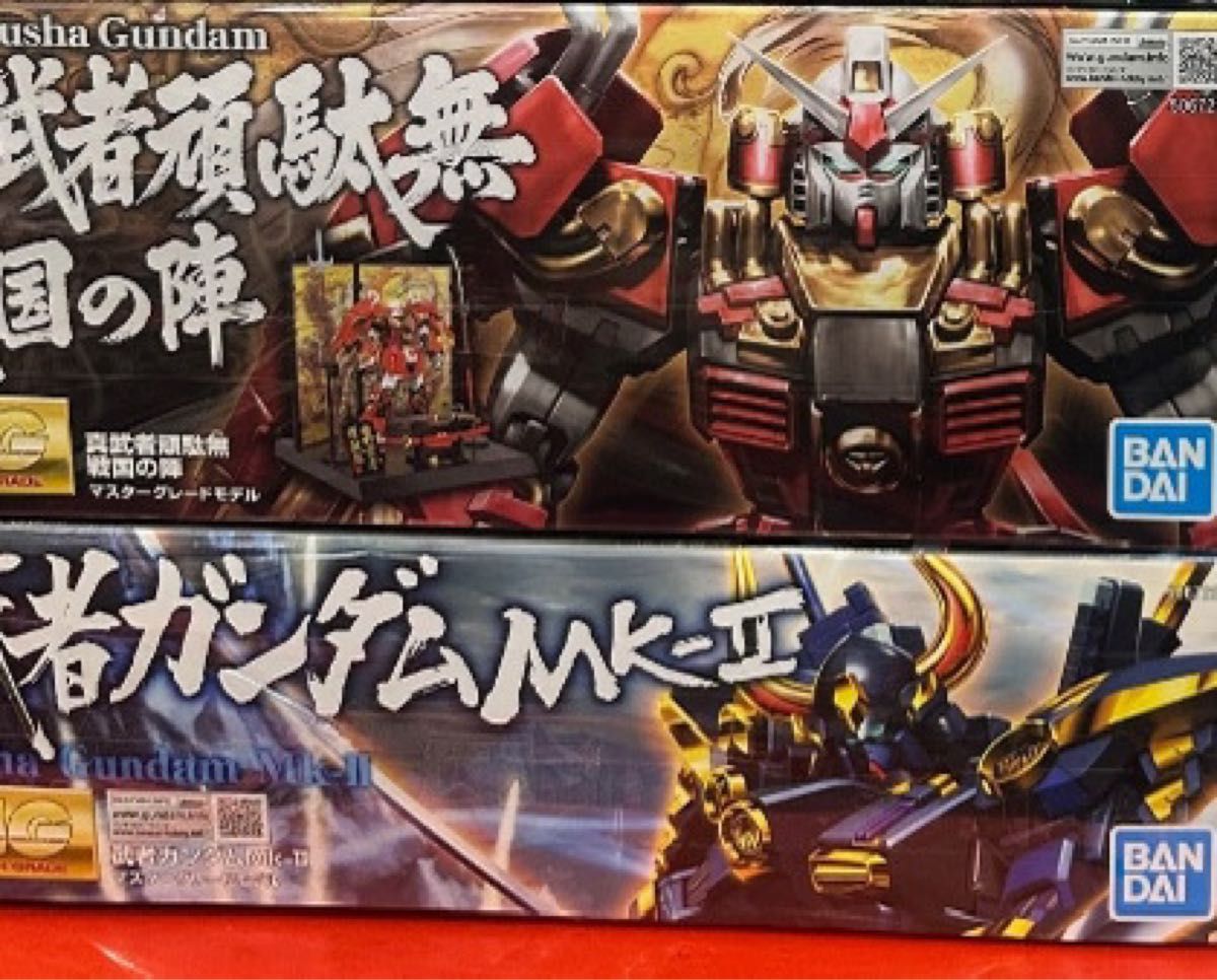 MG 真武者頑駄無 戦国の陣&武者ガンダムMk-II - ロボット MG 真武者頑駄無 戦国の陣&武者ガンダムMk-II - ロボット