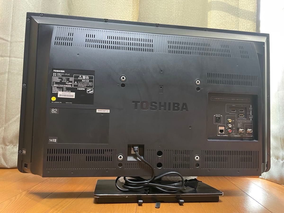 東芝 REGZA 32S8|Yahoo!フリマ(旧PayPayフリマ) 東芝 REGZA 32S8|Yahoo!フリマ(旧PayPayフリマ)