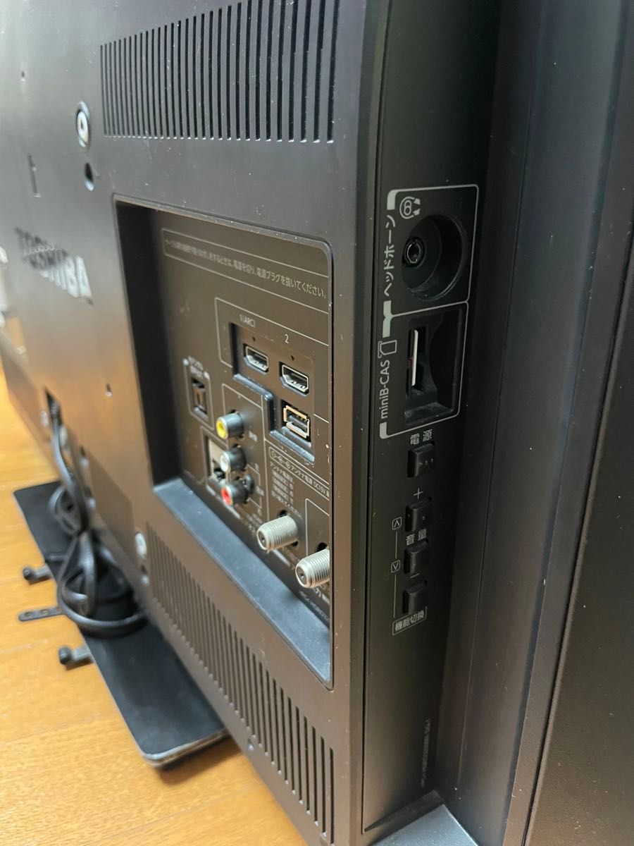 東芝 REGZA 32S8|Yahoo!フリマ(旧PayPayフリマ) 東芝 REGZA 32S8|Yahoo!フリマ(旧PayPayフリマ)