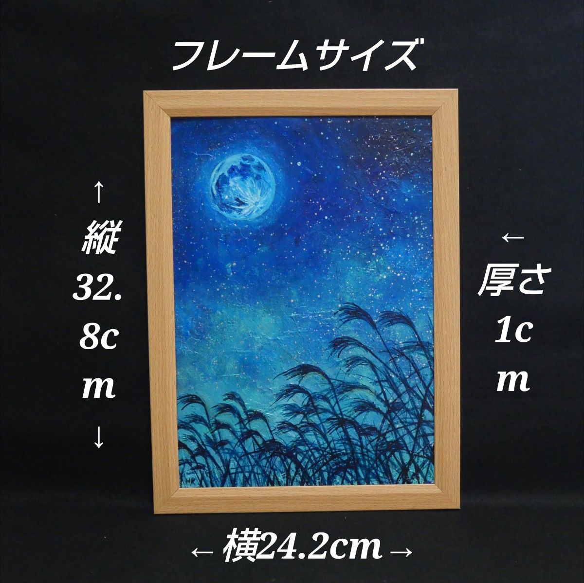 油絵 油彩 油彩画 絵 絵画【青のお月見】|Yahoo!フリマ(旧 油絵 油彩 油彩画 絵 絵画【青のお月見】|Yahoo!フリマ(旧
