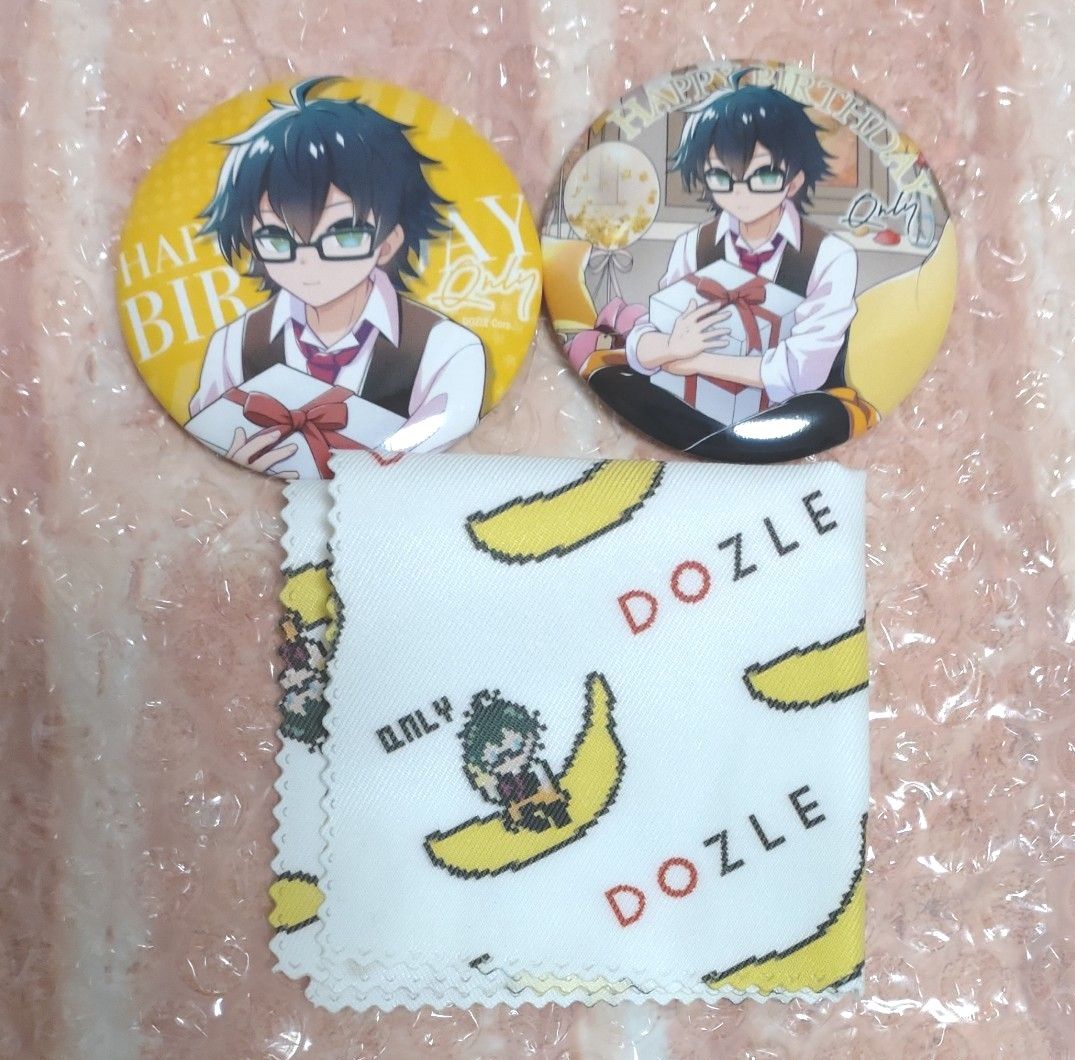 ドズル社 おんりー 缶バッジ|Yahoo!フリマ(旧PayPayフリマ) ドズル社 おんりー 缶バッジ|Yahoo!フリマ(旧PayPayフリマ)