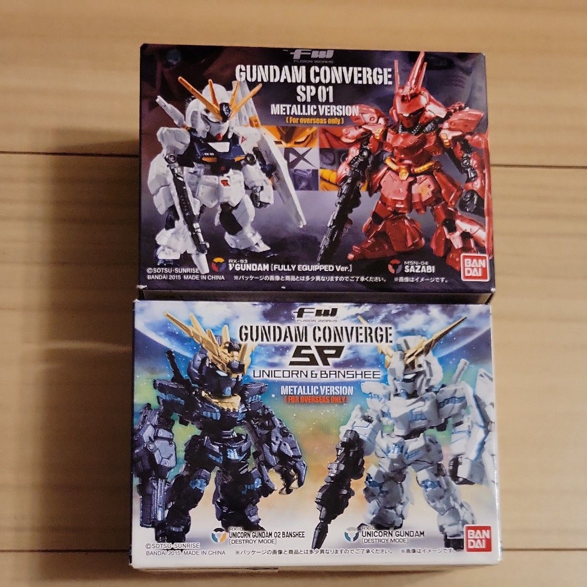 人気スポー新作 新品未開封品】海外限定ガンダムコンバージ SP メタリック ν 機動戦士ガンダム