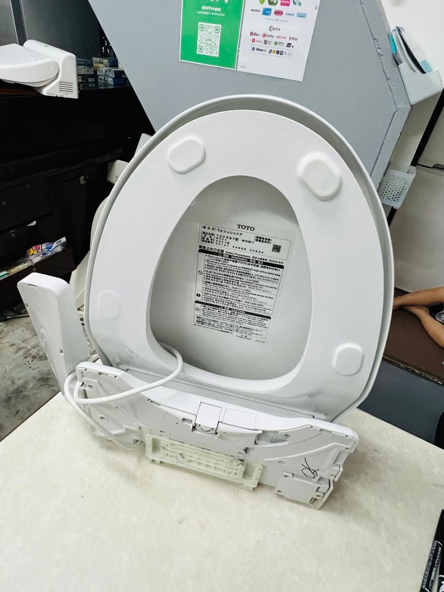 C36 TOTO ウォシュレット TCF587ー2021年製|Yahoo!フリマ(旧 C36 TOTO ウォシュレット TCF587ー2021年製|Yahoo!フリマ(旧