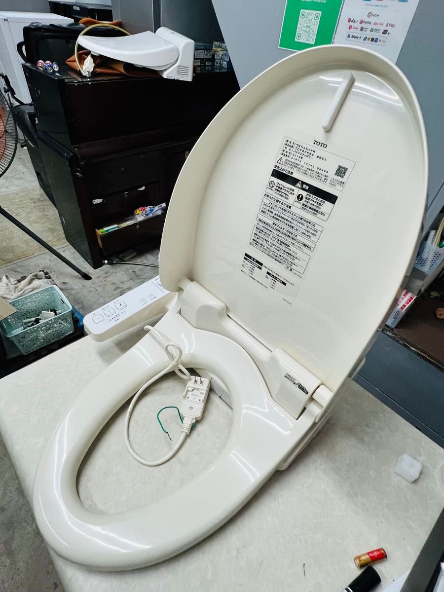 C38 TOTO ウォシュレットTCF8FK54−2018年製|Yahoo!フリマ(旧 C38 TOTO ウォシュレットTCF8FK54−2018年製|Yahoo!フリマ(旧
