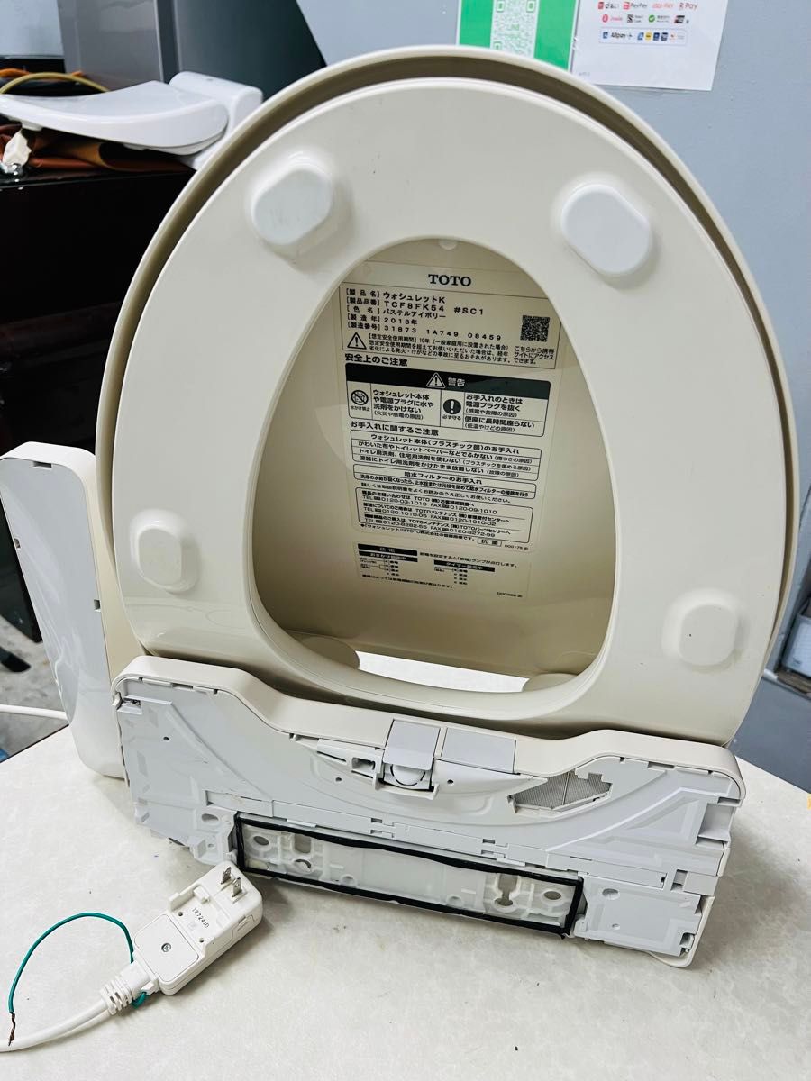 C38 TOTO ウォシュレットTCF8FK54−2018年製|Yahoo!フリマ(旧 C38 TOTO ウォシュレットTCF8FK54−2018年製|Yahoo!フリマ(旧
