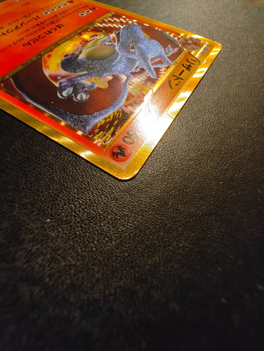 リザードン bw7 ur 1ED プラズマゲイル ポケモンカード|Yahoo リザードン bw7 ur 1ED プラズマゲイル ポケモンカード|Yahoo