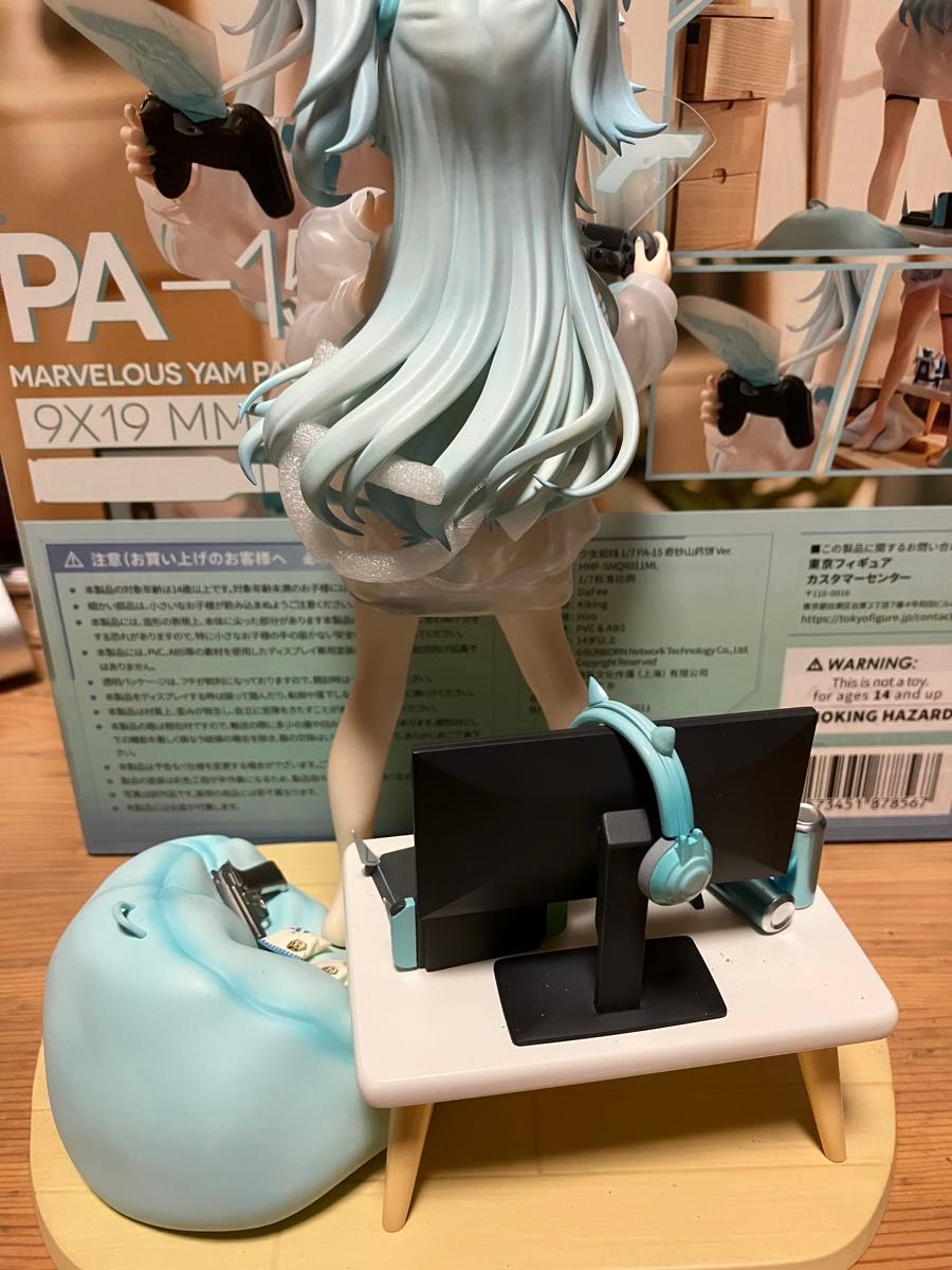 ドールズフロントライン PA-15 奇怪・とろろもち Ver 完成品 ドールズフロントライン PA-15 奇怪・とろろもち Ver 完成品