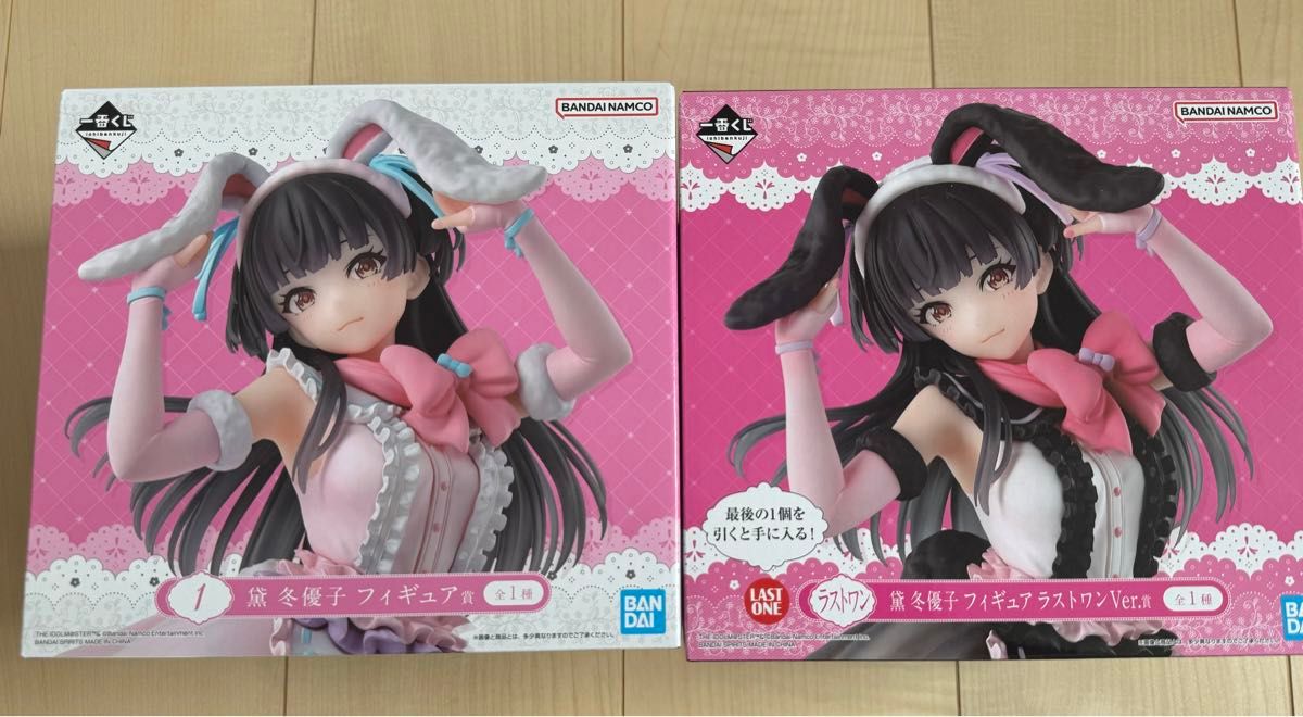 アイドルマスターシャイニーカラーズ 一番くじ A賞 黛冬優子 アイドルマスターシャイニーカラーズ 一番くじ A賞 黛冬優子