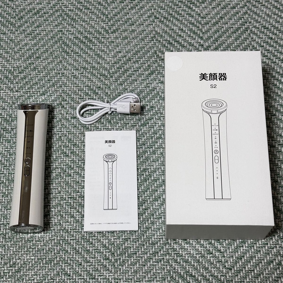 家庭用美顔器 ボーテ フォトプラス RF Beaute'|Yahoo!フリマ 家庭用美顔器 ボーテ フォトプラス RF Beaute'|Yahoo!フリマ