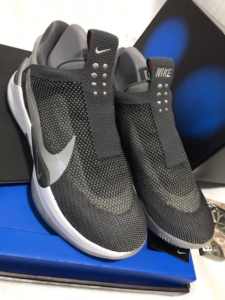 nike adapt bb dark grey