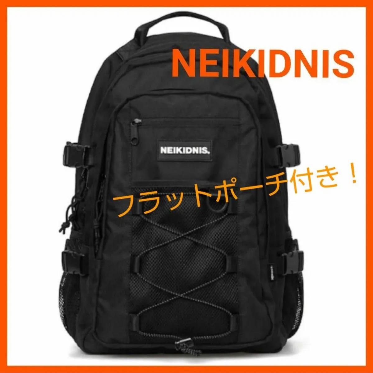 新品未使用】タグ付き ネイキドニス リュック バッグパック 黒 新品未使用】タグ付き ネイキドニス リュック バッグパック 黒