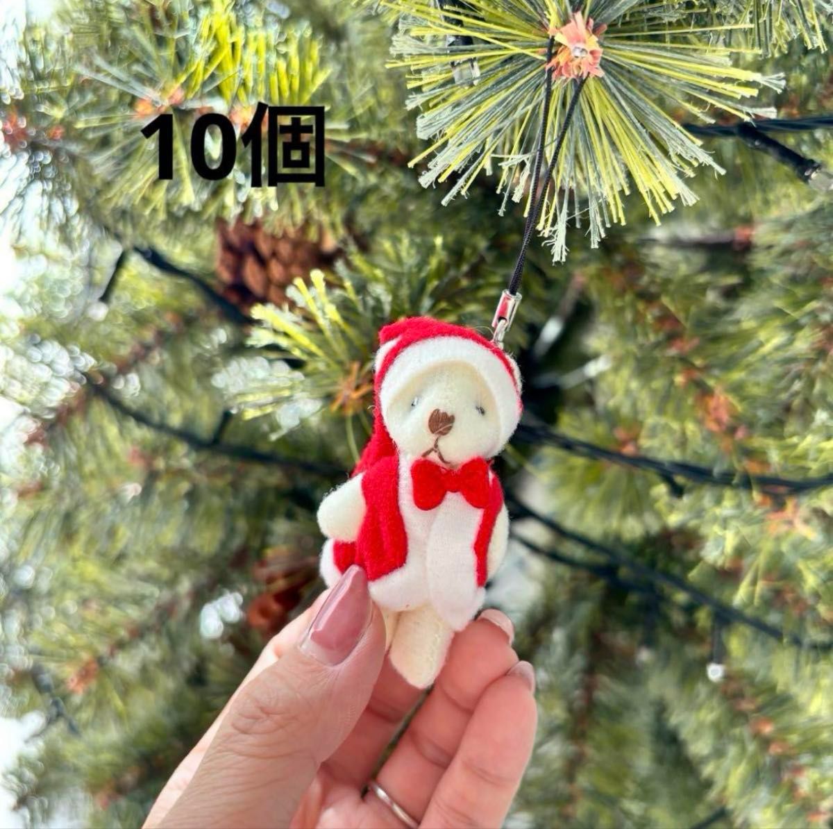 ミニサンタくまさん チビくまサンタ ミニサンタ クリスマス ドール チャーム ミニサンタくまさん チビくまサンタ ミニサンタ クリスマス