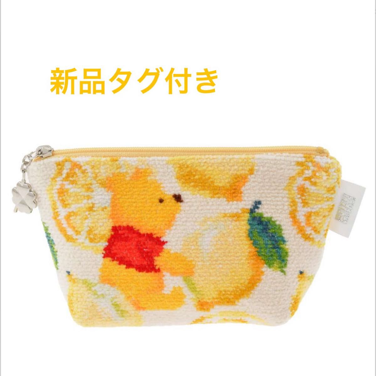 新品タグ付き ディズニーストア 【FEILER】プーさん ポーチ 新品タグ付き ディズニーストア 【FEILER】プーさん ポーチ