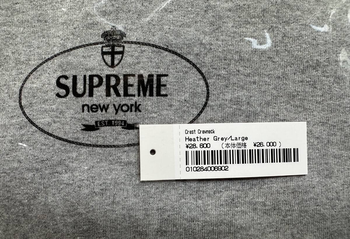 Supreme Crest Crewneck Heather Greyシュプリーム クレスト Supreme Crest Crewneck Heather Greyシュプリーム クレスト