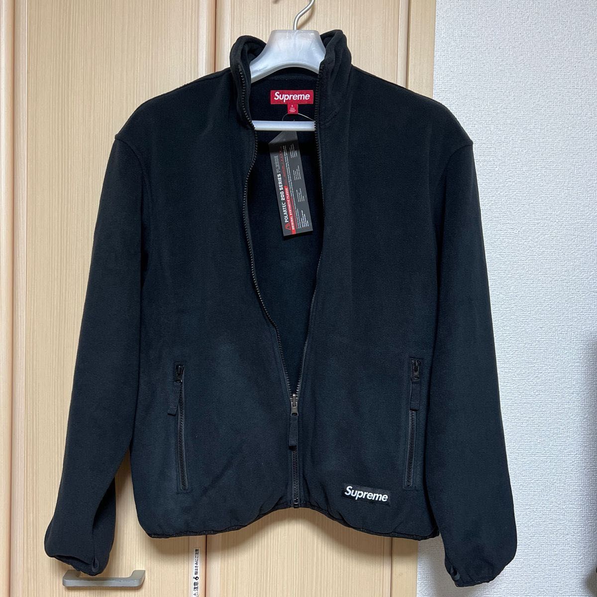 Supreme 2 In 1 Gore Tex Polartec Liner Jacket シュプリーム Supreme 2 In 1 Gore Tex Polartec Liner Jacket シュプリーム