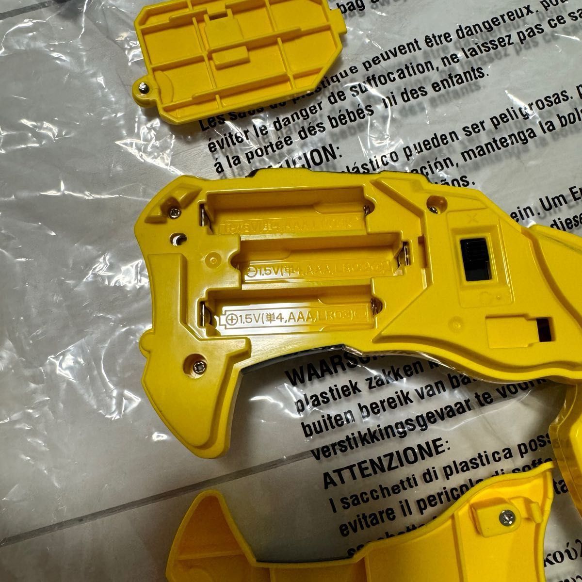 ガブリボルバー Memorial Edition メモリアルエディション獣電 ガブリボルバー Memorial Edition メモリアルエディション獣電