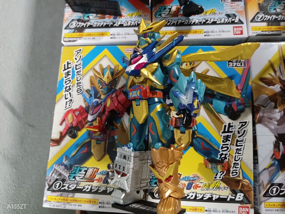 装動 仮面ライダーガッチャード まとめ売り 組み立て済み 装動 仮面ライダーガッチャード まとめ売り 組み立て済み