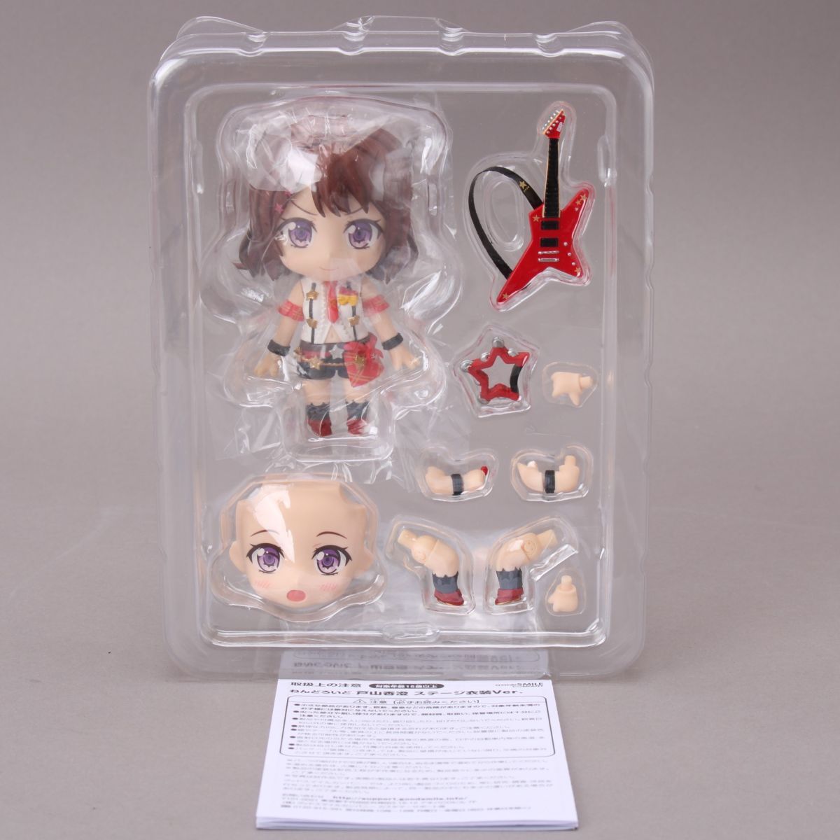 ねんどろいど 戸山香澄 ステージ衣装Ver. | BanG Dream