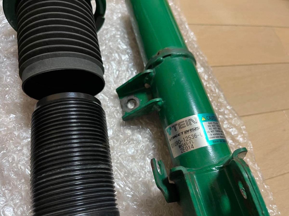TEIN STREET BASIS&FLEX Z 車高調 スズキ ワゴンR TEIN STREET BASIS&FLEX Z 車高調 スズキ ワゴンR