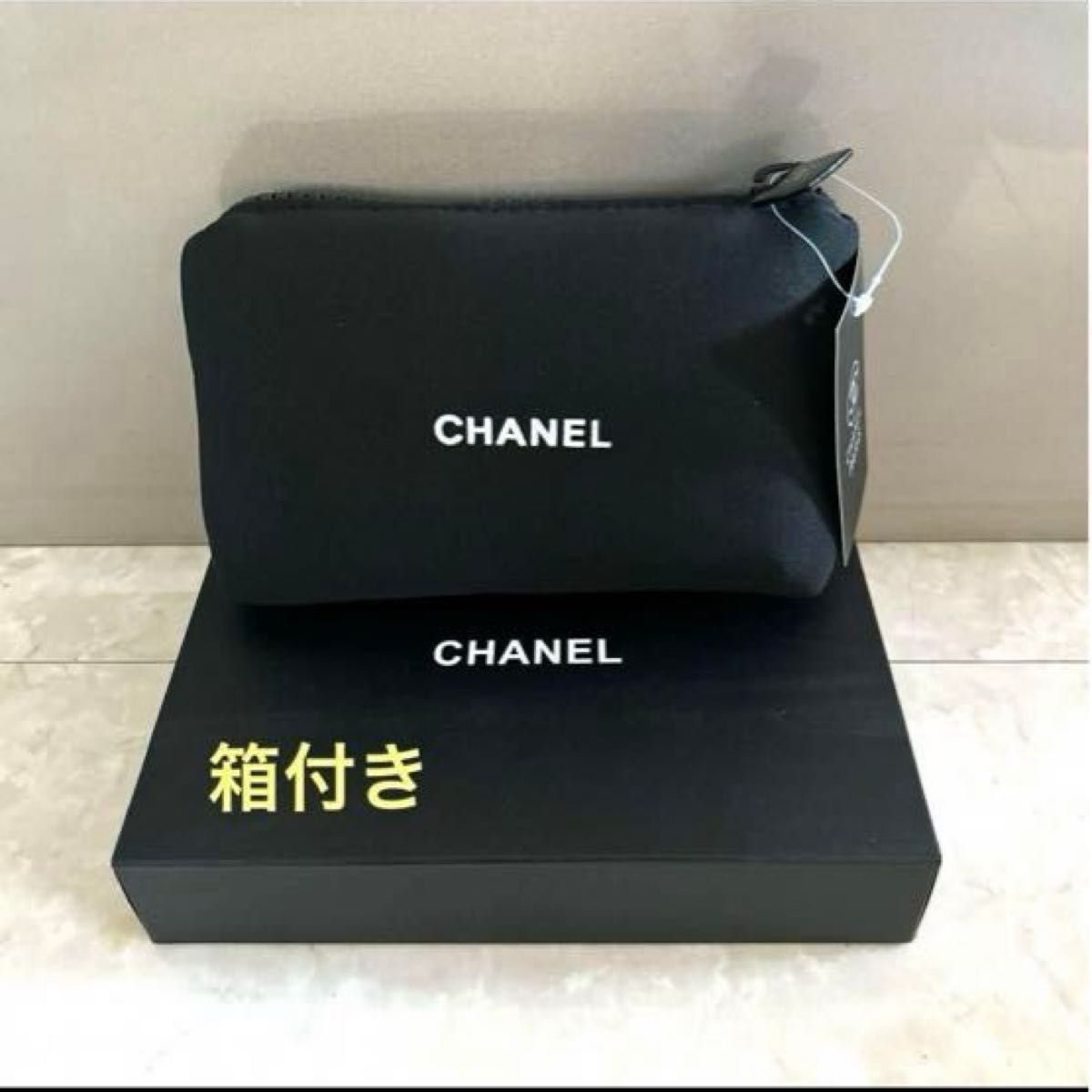 シャネル ノベルティポーチ コスメポーチ 黒 正規非売品|Yahoo シャネル ノベルティポーチ コスメポーチ 黒 正規非売品|Yahoo