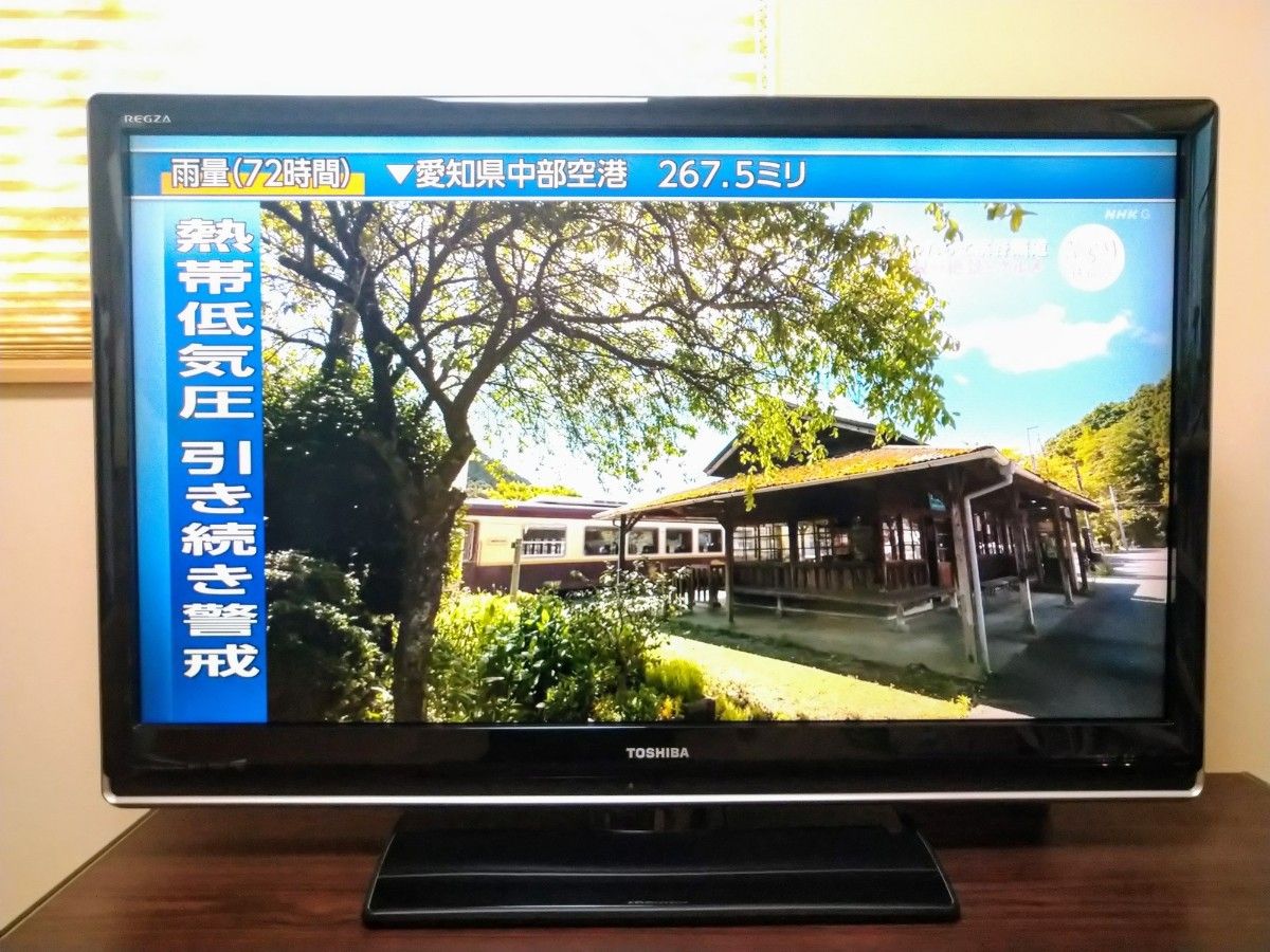 42インチ】 TOSHIBA 東芝 液晶テレビ レグザ 42ZV500 動作確認済 42インチ】 TOSHIBA 東芝 液晶テレビ レグザ 42ZV500 動作確認済