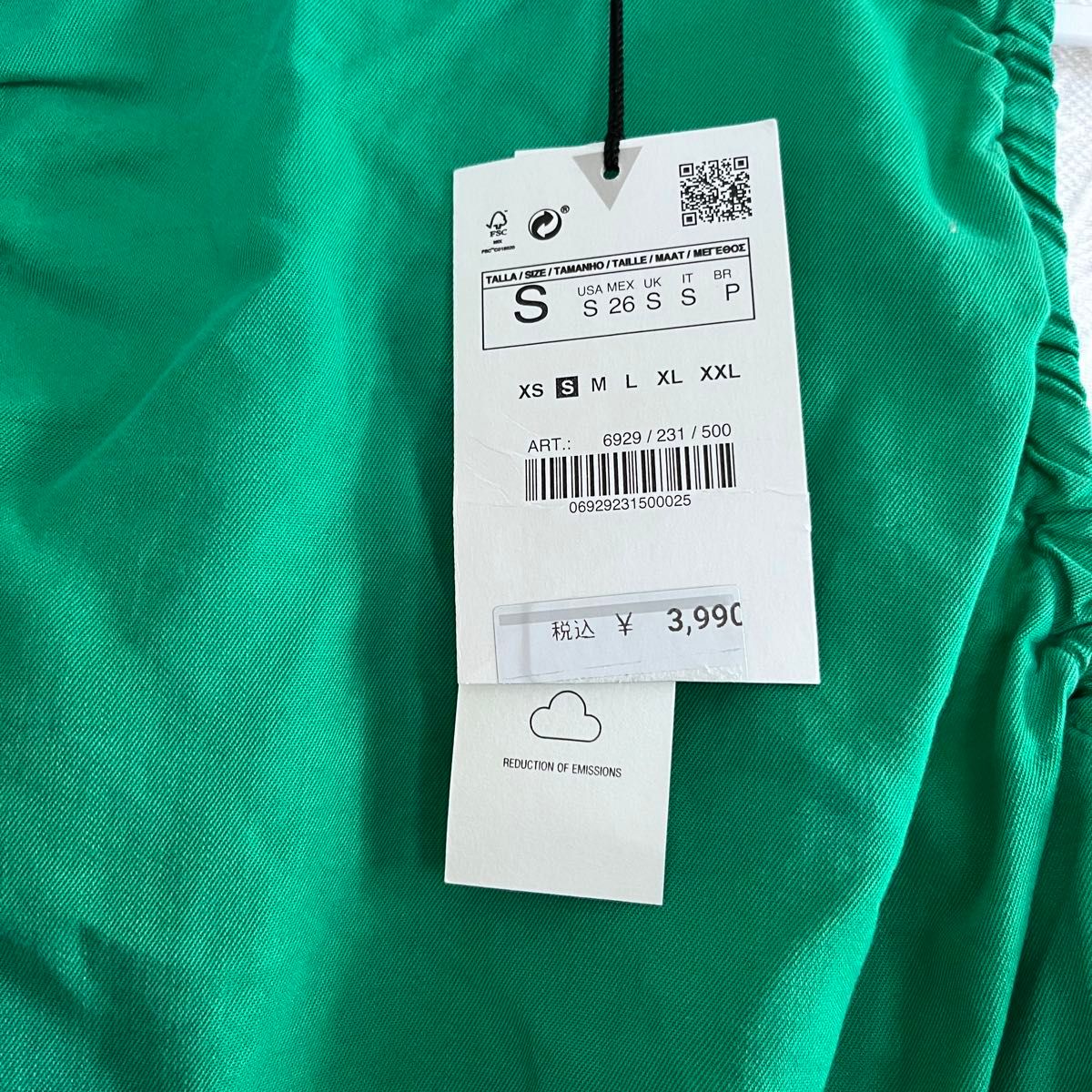 タンクトップ ノースリーブ トップス緑グリーンZARA zara ザラ タンクトップ ノースリーブ トップス緑グリーンZARA zara ザラ