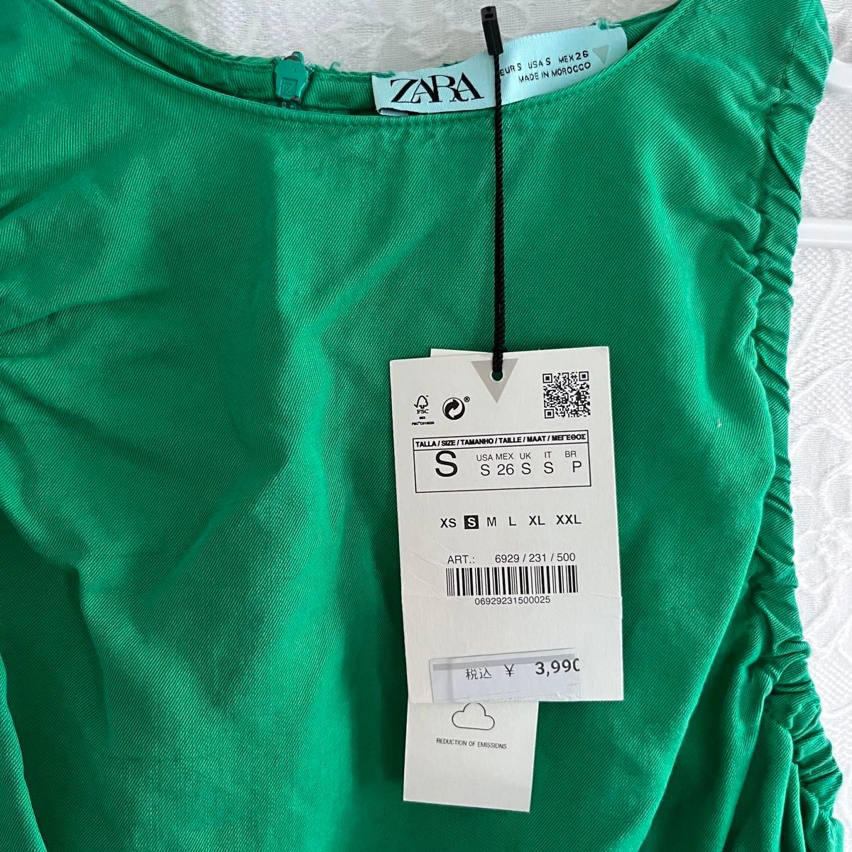 タンクトップ ノースリーブ トップス緑グリーンZARA zara ザラ タンクトップ ノースリーブ トップス緑グリーンZARA zara ザラ