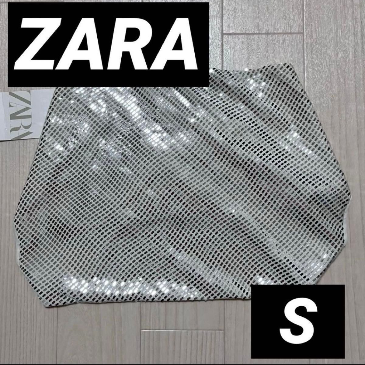 シルバー 新品未使用 ザラ zara ZARA チューブトップ シルバー 新品未使用 ザラ zara ZARA チューブトップ