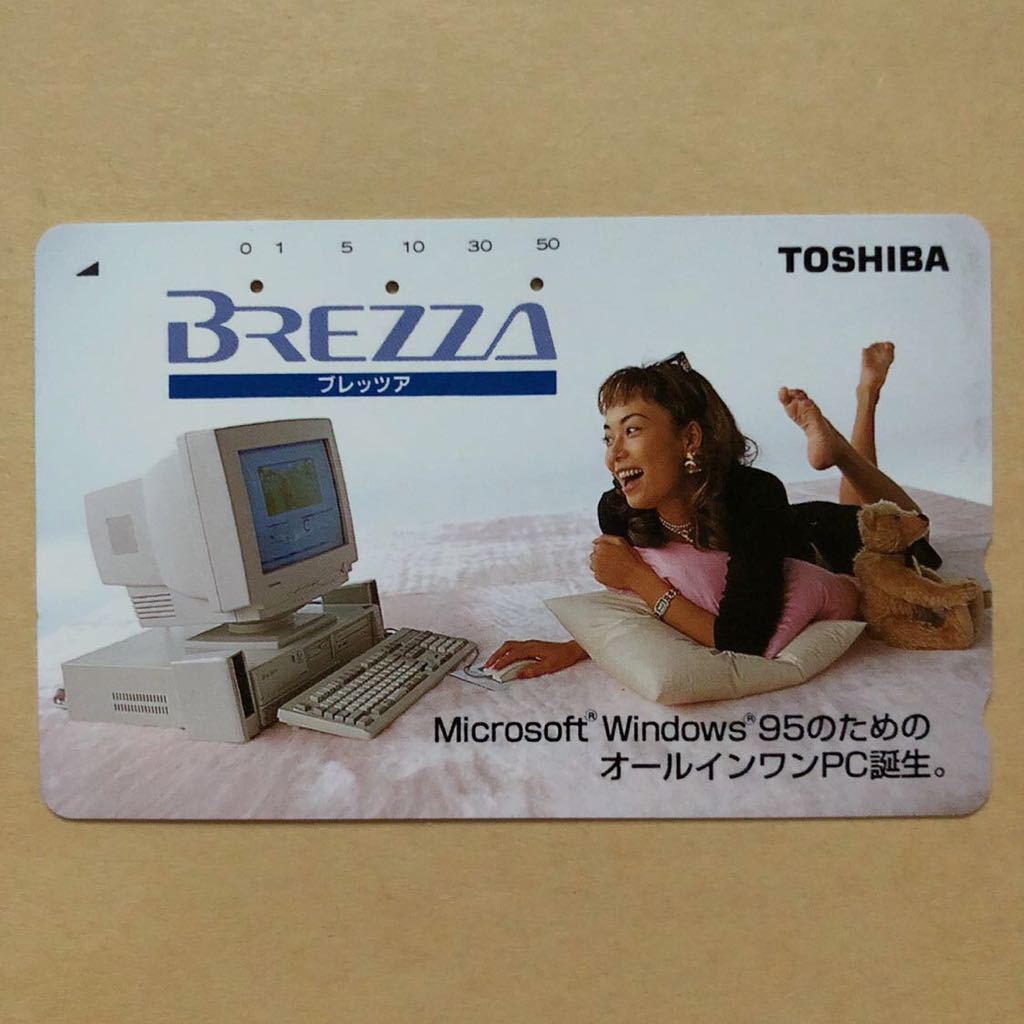 【使用済】 テレカ BREZZA TOSHIBA_画像1