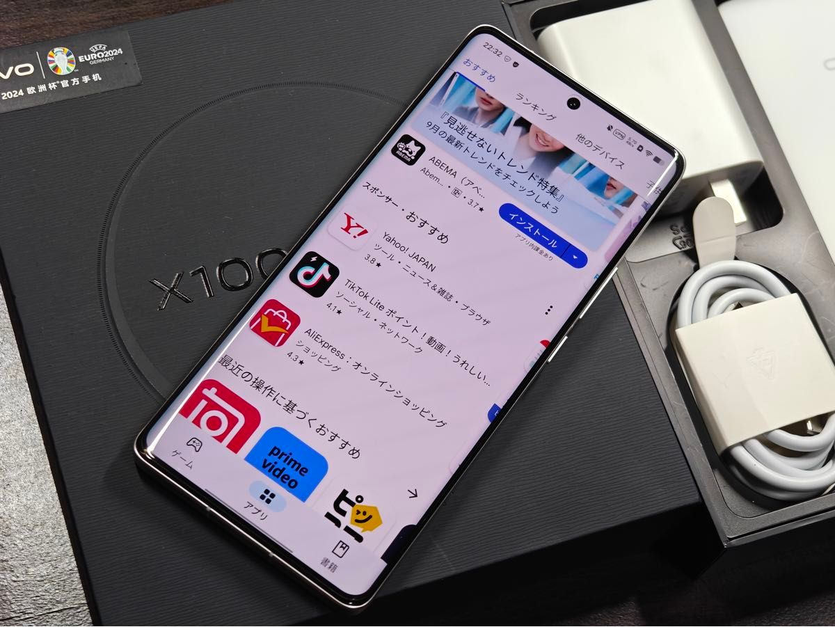 超美品 vivo X100 Ultra 12/256 付属品完備|Yahoo!フリマ(旧 超美品 vivo X100 Ultra 12/256 付属品完備|Yahoo!フリマ(旧