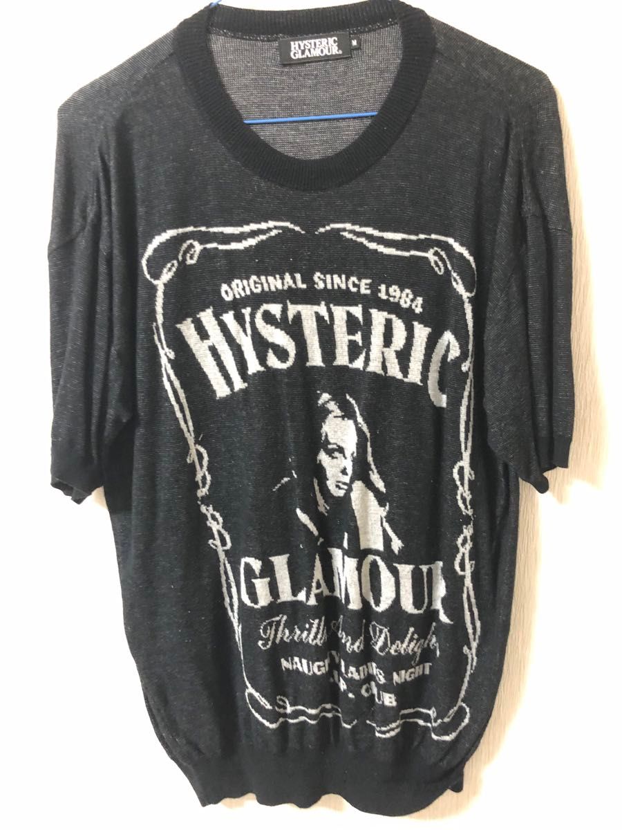 新品 FR2 原宿店限定 Tシャツ Lサイズ 黒 ブラック 新品』FR2☆原宿限定 Harajuku Store Tシャツ Lサイズ☆黒