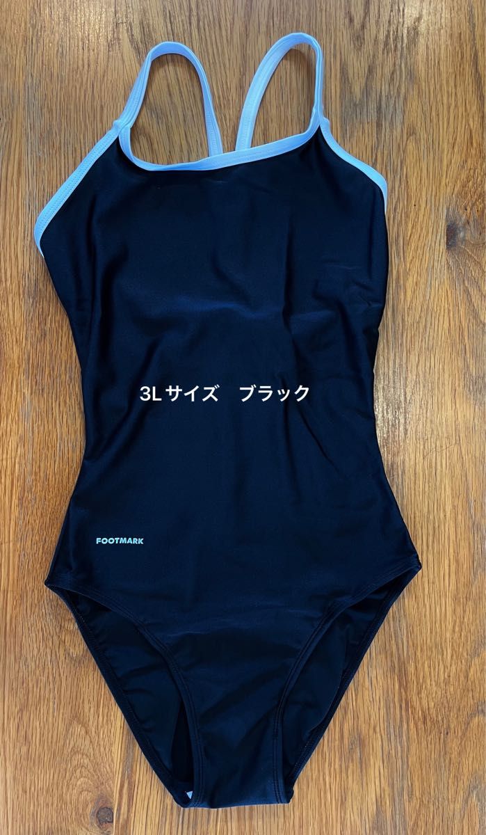 フットマーク 3Lサイズ ツーウェイ 白パイピング “ブラック色” フットマーク 3Lサイズ ツーウェイ 白パイピング “ブラック色