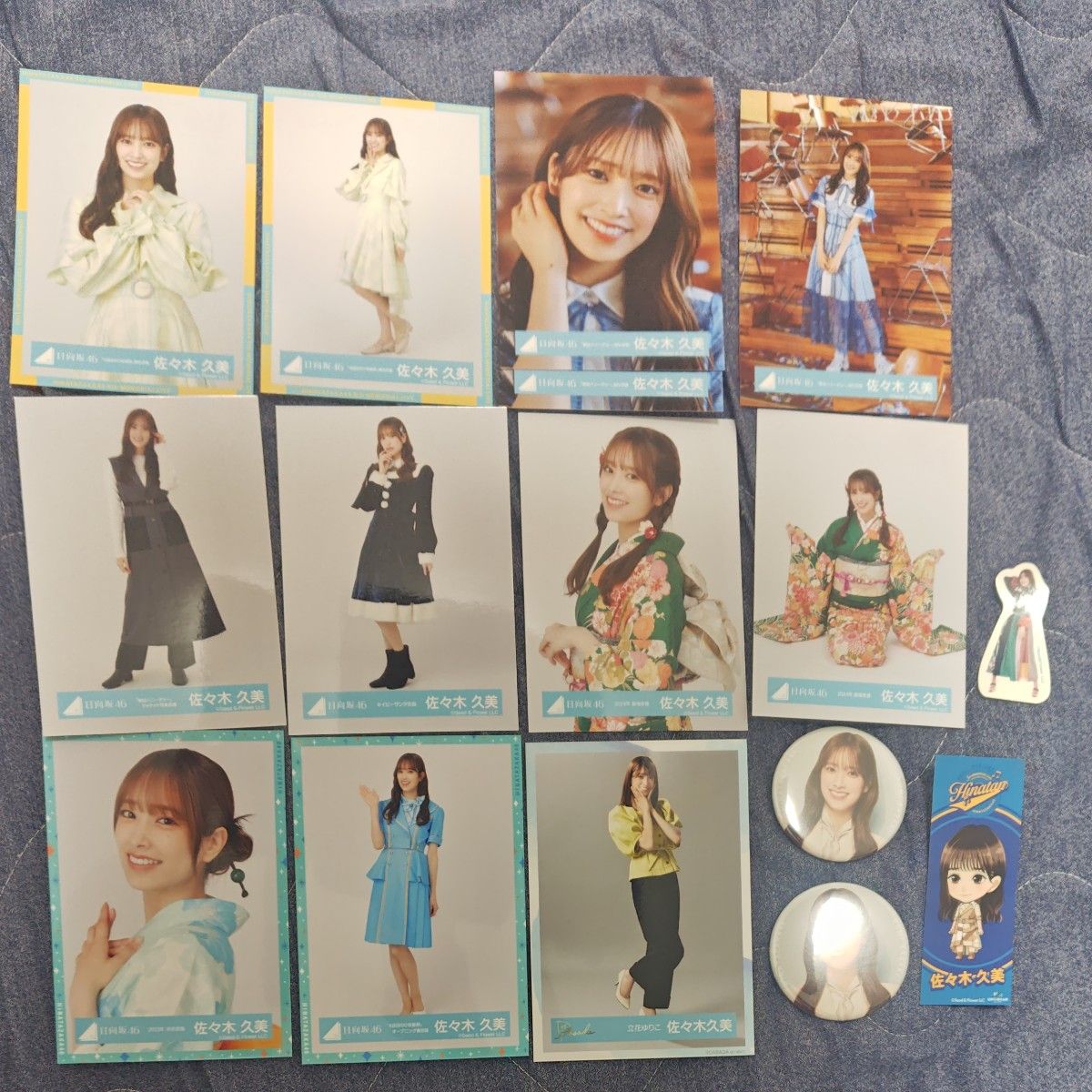 日向坂46 佐々木久美 グッズセット|Yahoo!フリマ(旧PayPayフリマ) 日向坂46 佐々木久美 グッズセット|Yahoo!フリマ(旧PayPayフリマ)