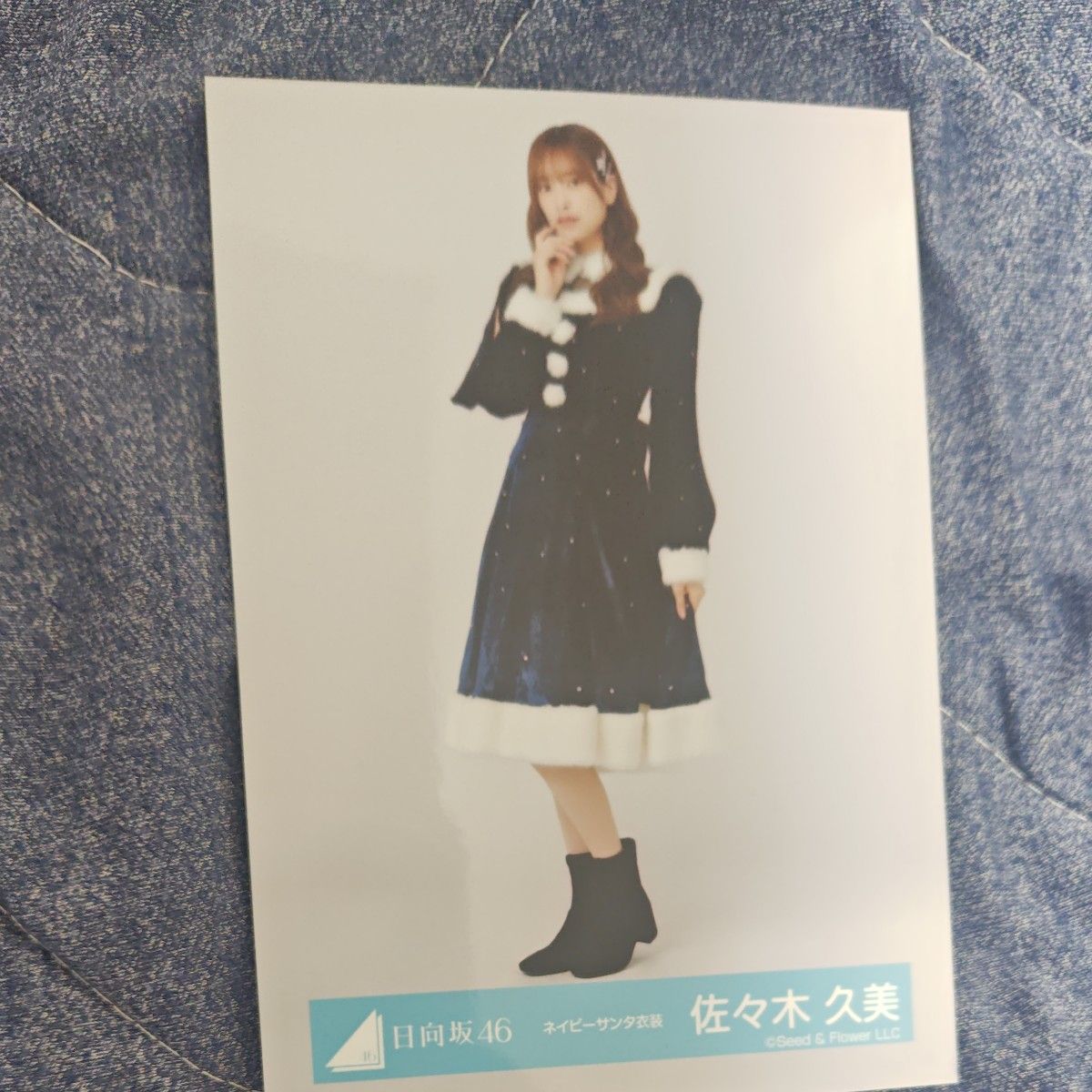 日向坂46 佐々木久美 グッズセット|Yahoo!フリマ(旧PayPayフリマ) 日向坂46 佐々木久美 グッズセット|Yahoo!フリマ(旧PayPayフリマ)