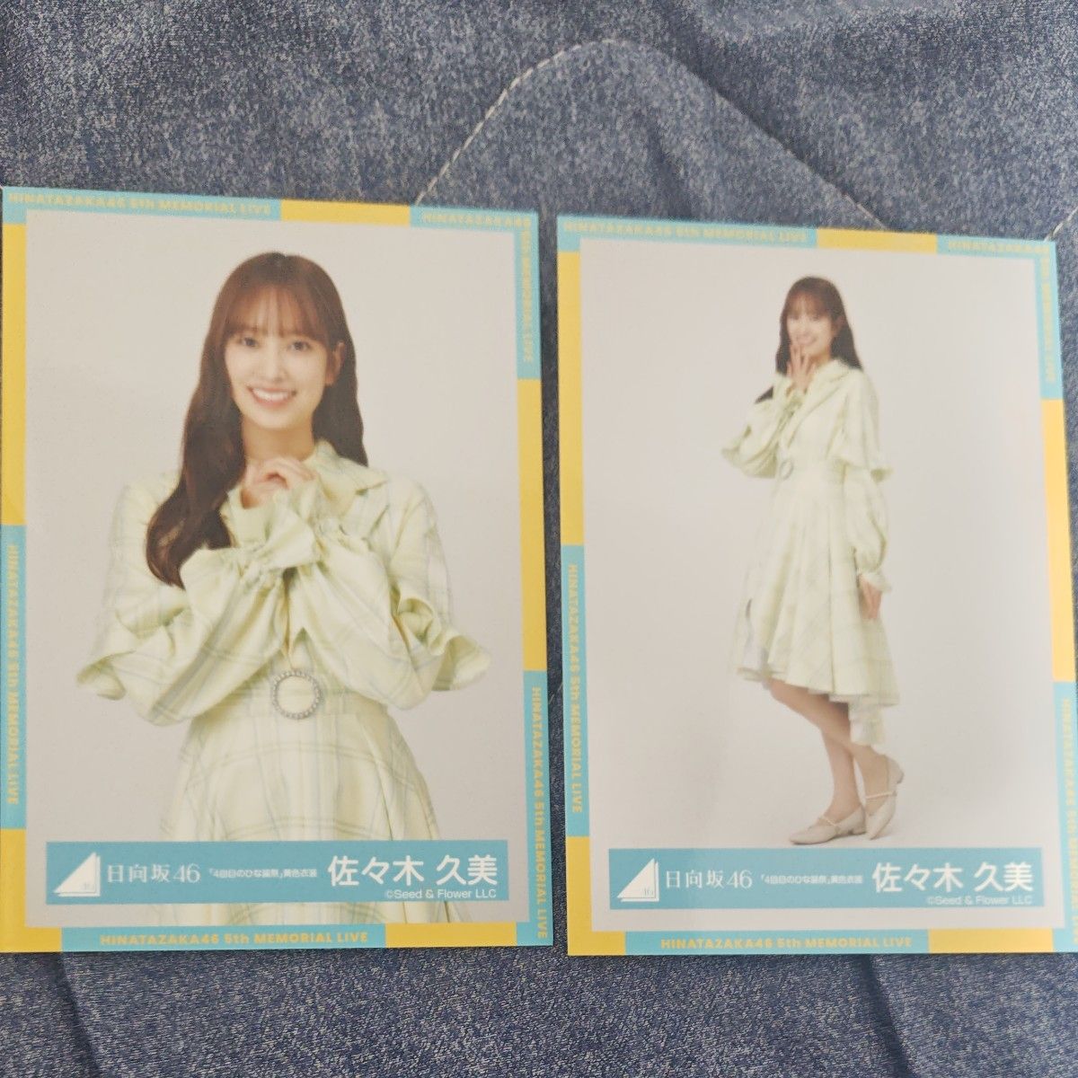日向坂46 佐々木久美 グッズセット|Yahoo!フリマ(旧PayPayフリマ) 日向坂46 佐々木久美 グッズセット|Yahoo!フリマ(旧PayPayフリマ)