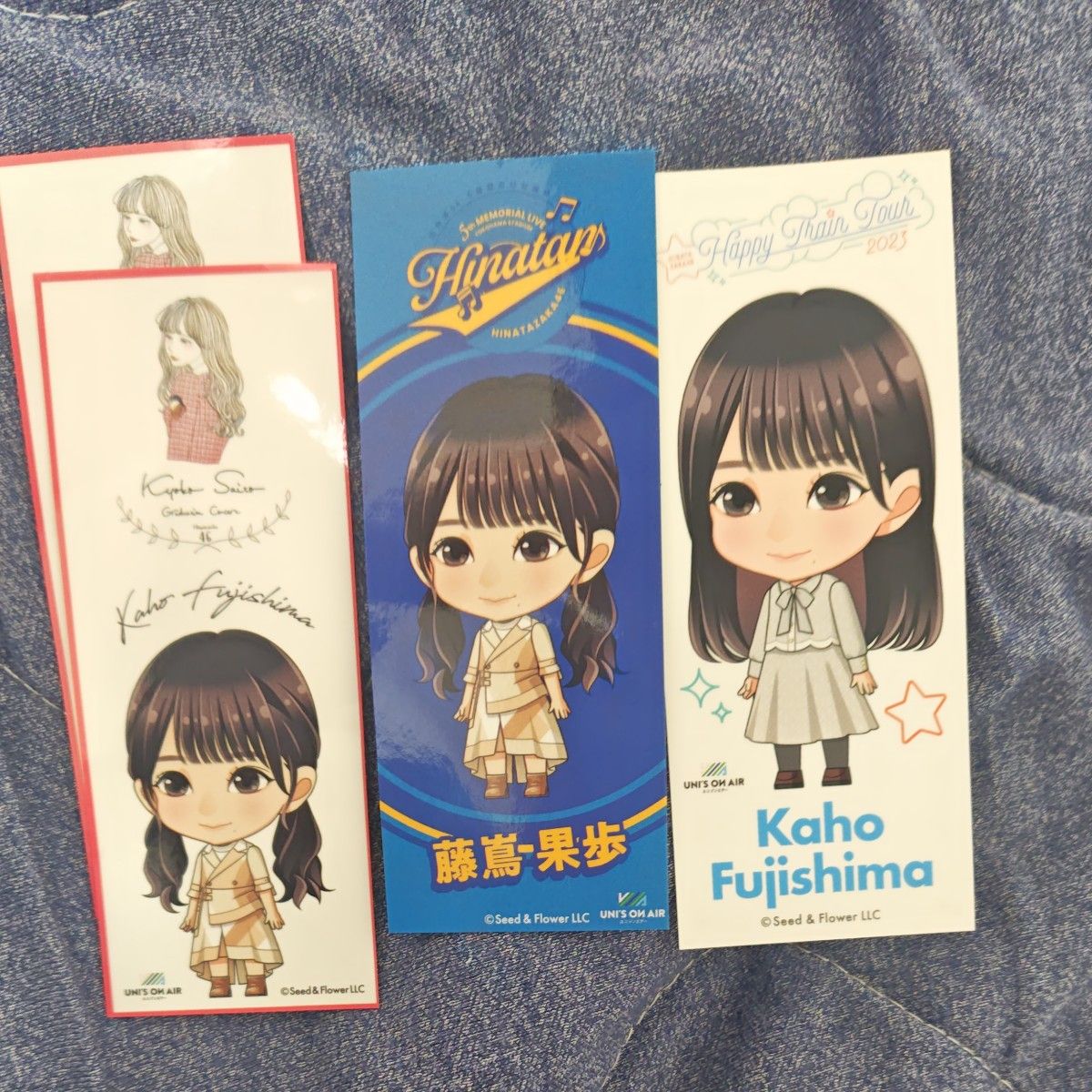日向坂46 藤嶌果歩 グッズセット|Yahoo!フリマ(旧PayPayフリマ) 日向坂46 藤嶌果歩 グッズセット|Yahoo!フリマ(旧PayPayフリマ)