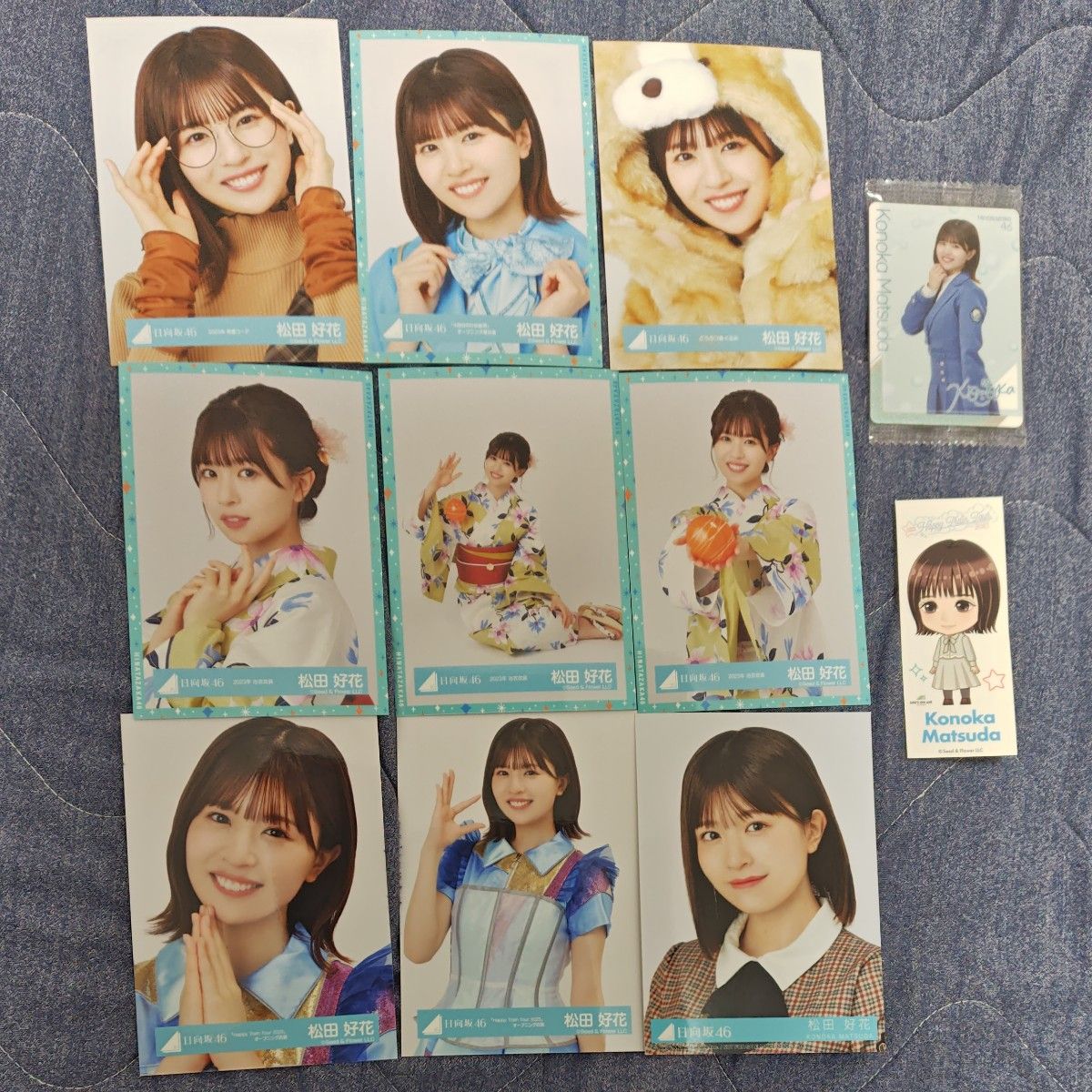 日向坂46 松田好花 グッズセット|Yahoo!フリマ(旧PayPayフリマ) 日向坂46 松田好花 グッズセット|Yahoo!フリマ(旧PayPayフリマ)